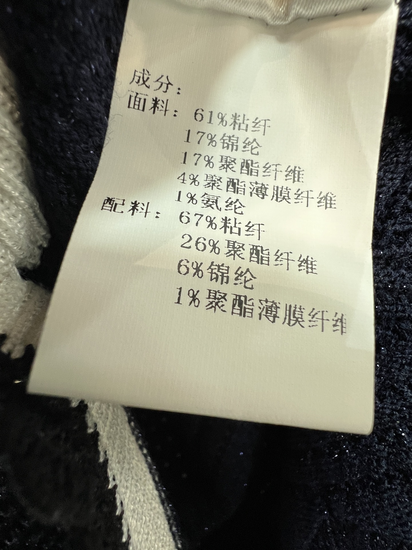 Self家 26夏季新款 撞色针织连衣长裙 领口跟袖口撞色织带包边 胸前山茶花蝴蝶结+金属纽扣点缀 复古