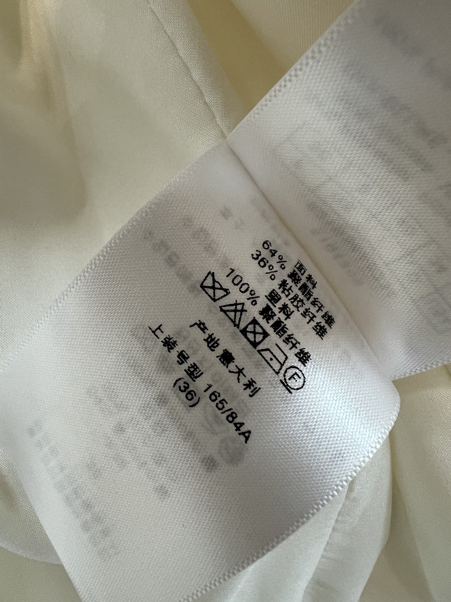 D家 26夏季新款 黑色蕾丝拼接外套​​ 面料细腻抗皱 垂坠有型不沉闷 领口和下摆蕾丝边拼接设计 穿着舒