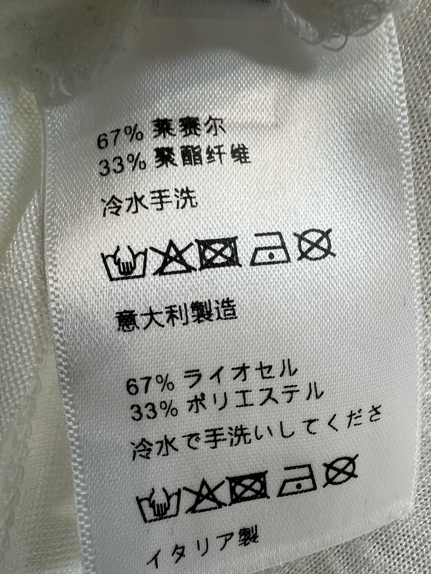 C家 26夏季新款 抽绳背心上衣 面料轻薄透气 夏天穿超舒服 两侧抽绳设计 随心调节松紧 层次感满分 胸