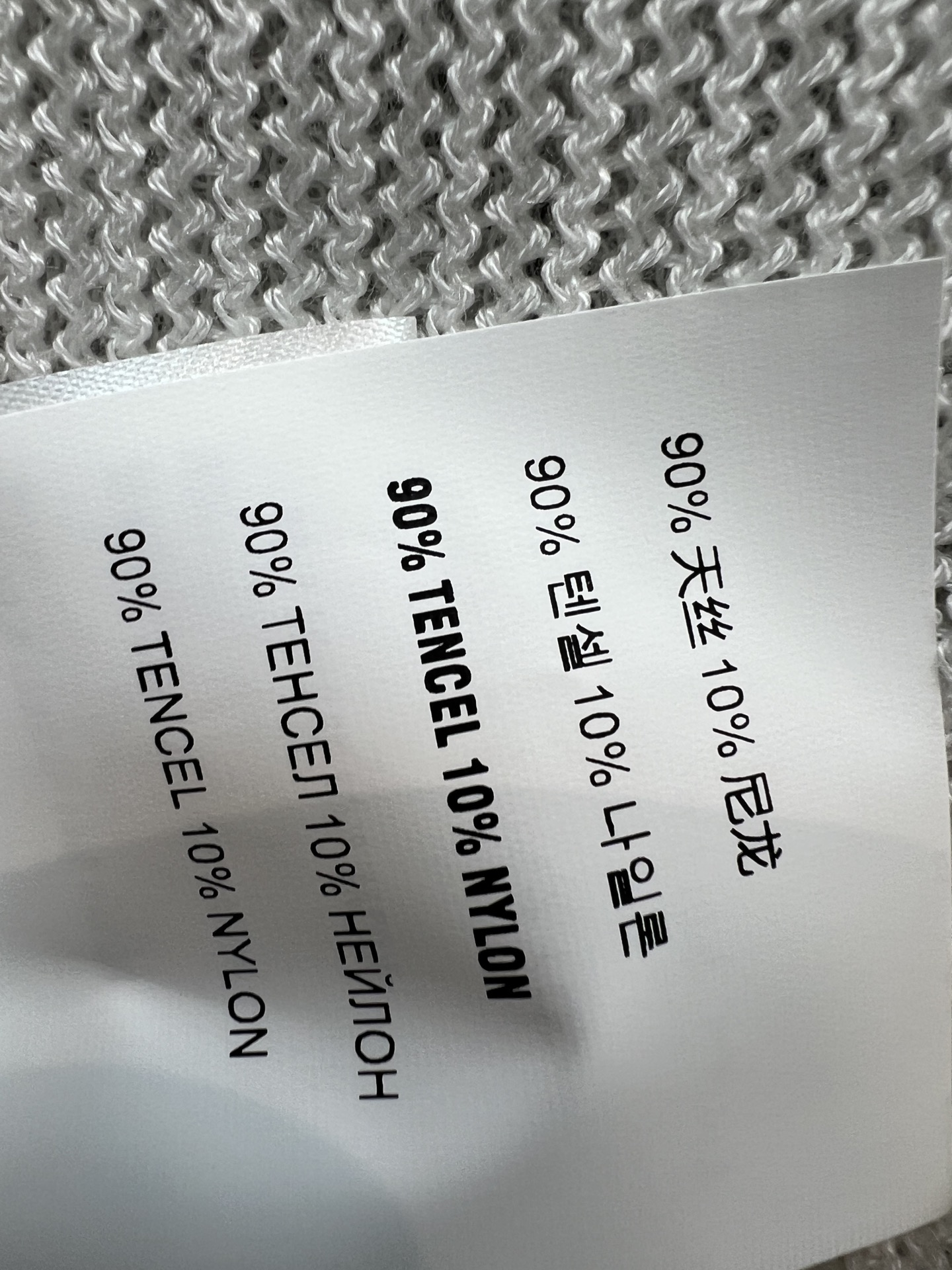 PD家 26夏季新款 polo针织短袖 采用轻薄透气天丝混纺面料 夏天穿超舒服 POLO领+镂空花纹拼接