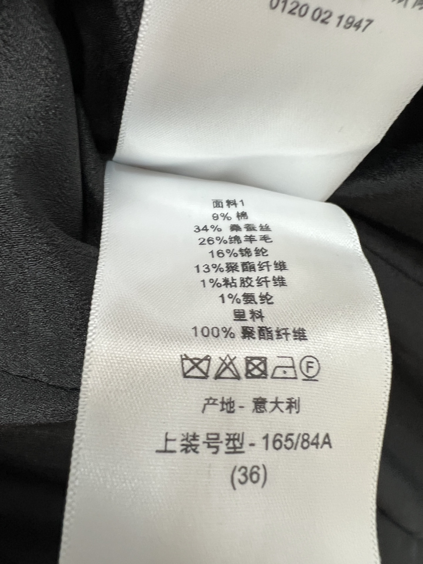 D家 26夏季新款 菱格彩闪背心裙 采用粗花呢面料 菱格肌理细闪耐看不浮夸 黑色包边点缀 简约优雅 A字