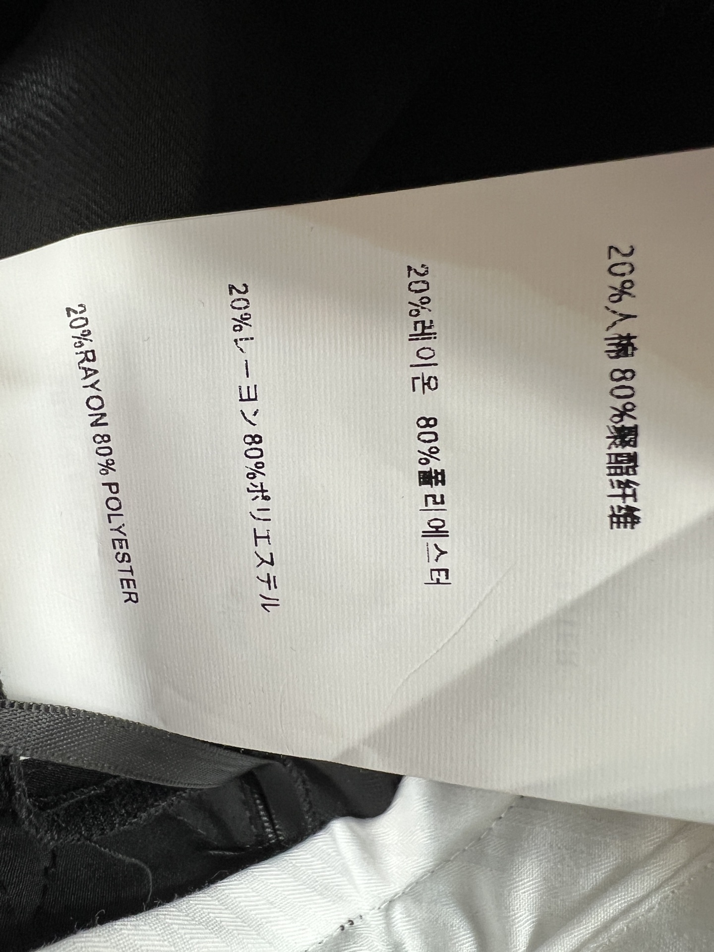 PD家 26夏季新款 高腰西装短裤 高腰+立体压褶设计 遮胯藏肉显腿长 侧边三角标点缀 精致不浮夸 面料