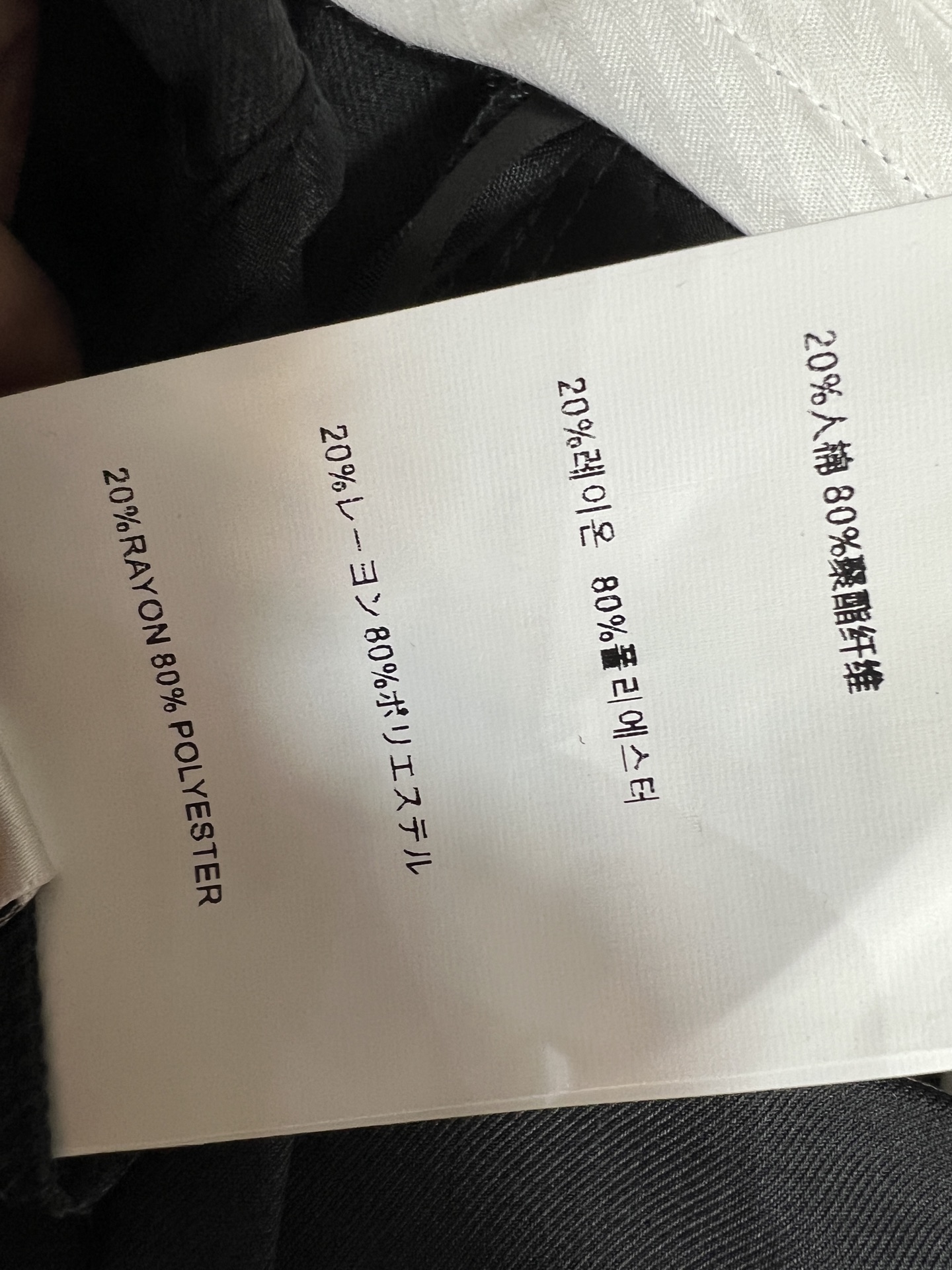 PD家 26夏季新款 高腰直筒西装裤 高腰+立体压褶设计 修饰腿型修长 侧边三角标点缀 精致不浮夸 面料