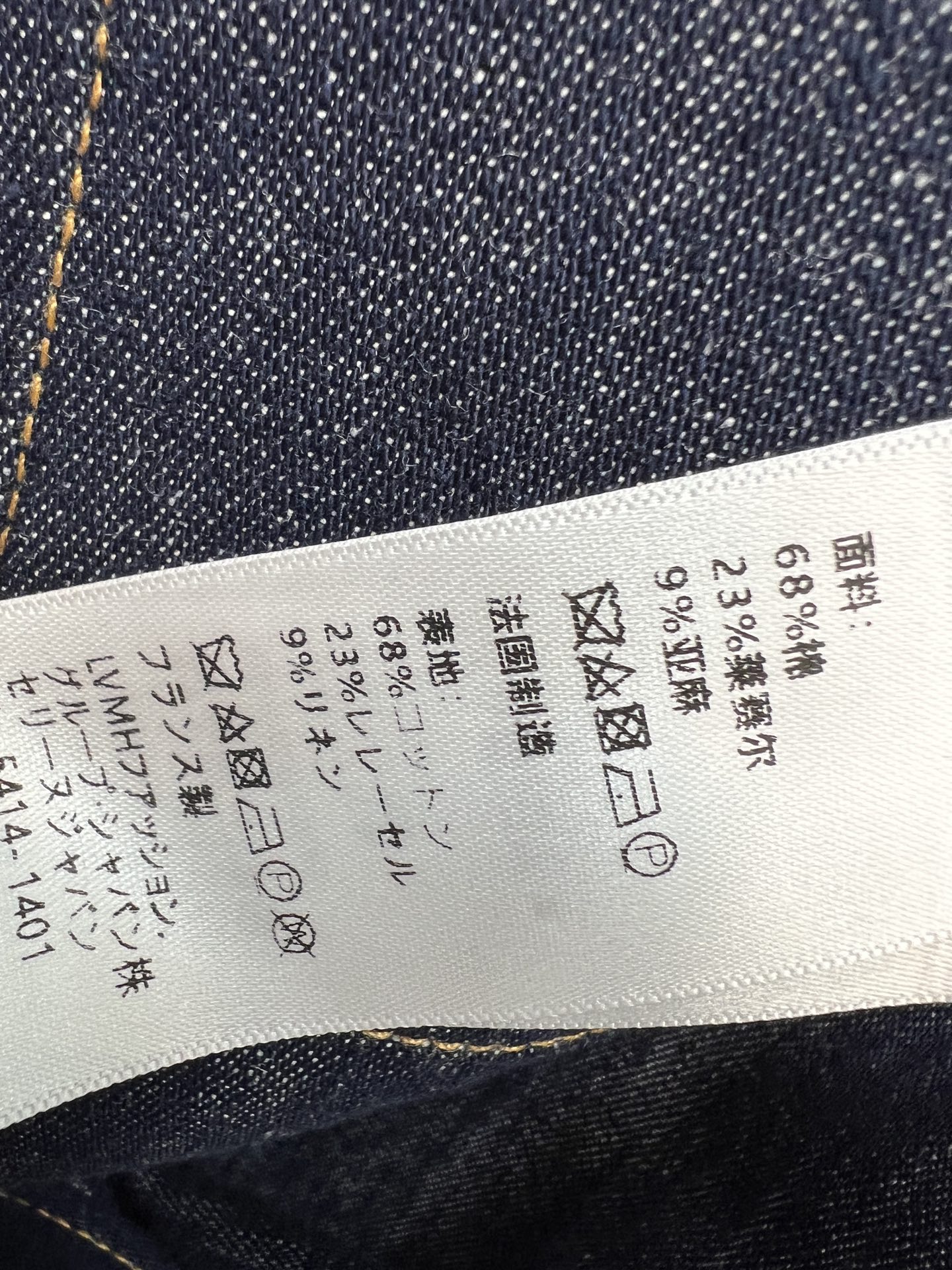 CE家 26夏季新款 无袖牛仔连衣裙​​ 采用棉麻面料 挺括透气 无袖设计 翻领+金属纽扣+腰带 简约又