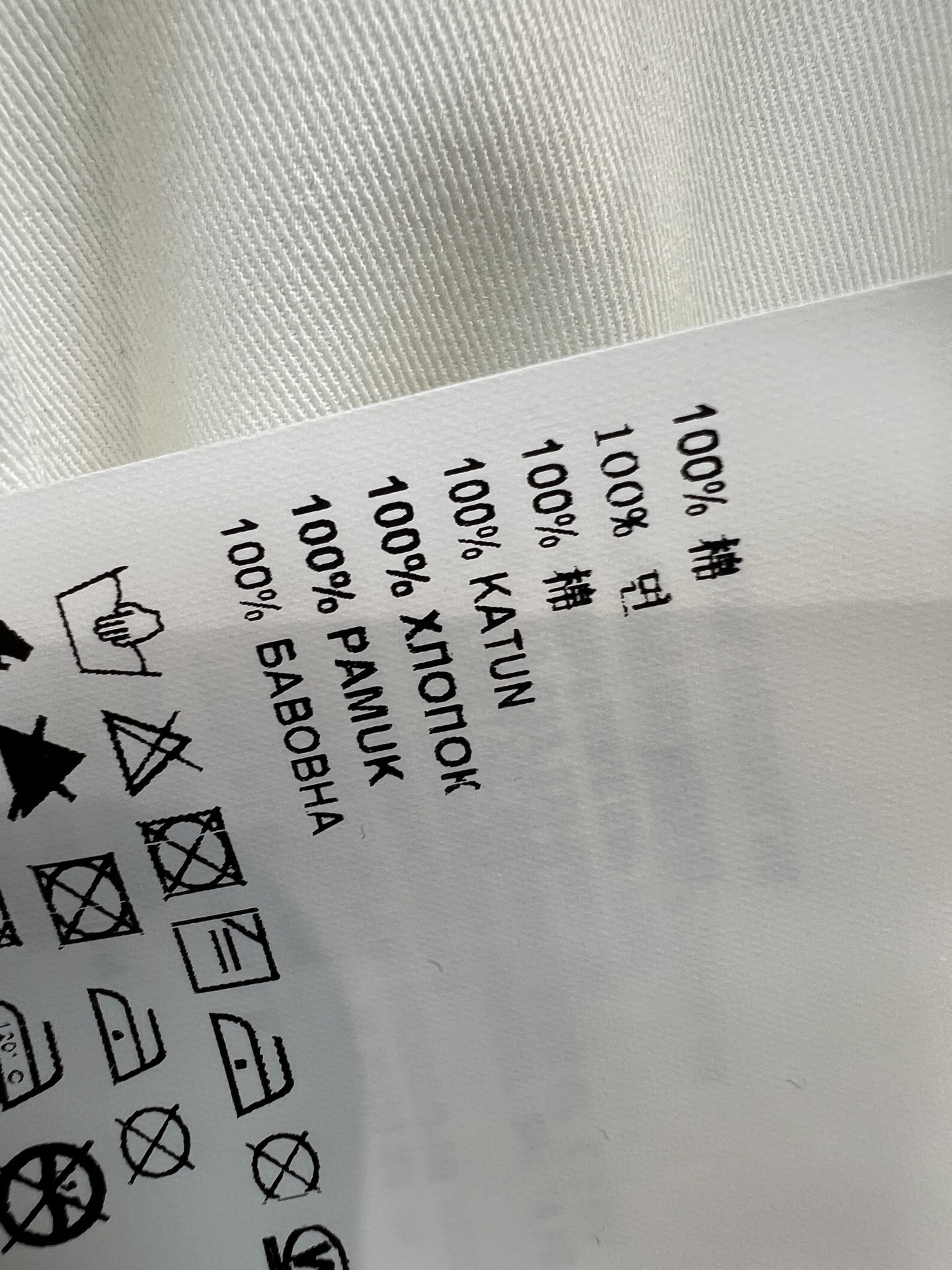 PD家 26夏季新款 白色无袖衬衫裙​​ 采用棉质面料  POLO领+单排扣设计 简约又有学院感 腰部抽