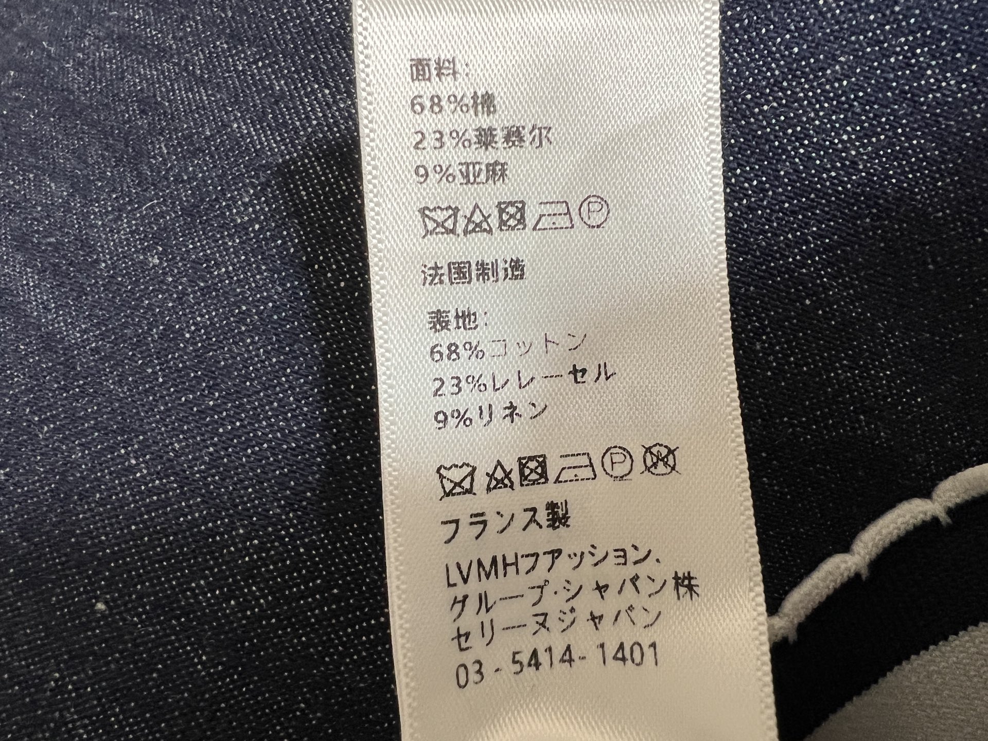 CE家 26夏季新款 藏青高腰长裤 采用棉麻面料 透气不闷 高腰松紧设计 穿脱超方便 宽松直筒版型 修饰