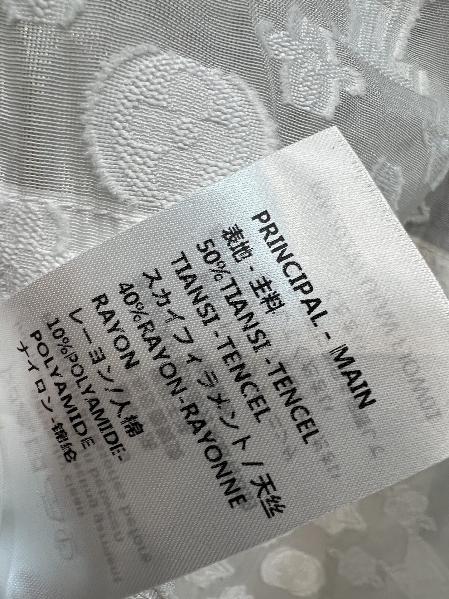 L家 26夏季新款 提花连帽外套 采用天丝混纺面料轻薄透气 连帽抽绳+腰间可调节抽绳 轻松收腰 宽松落肩