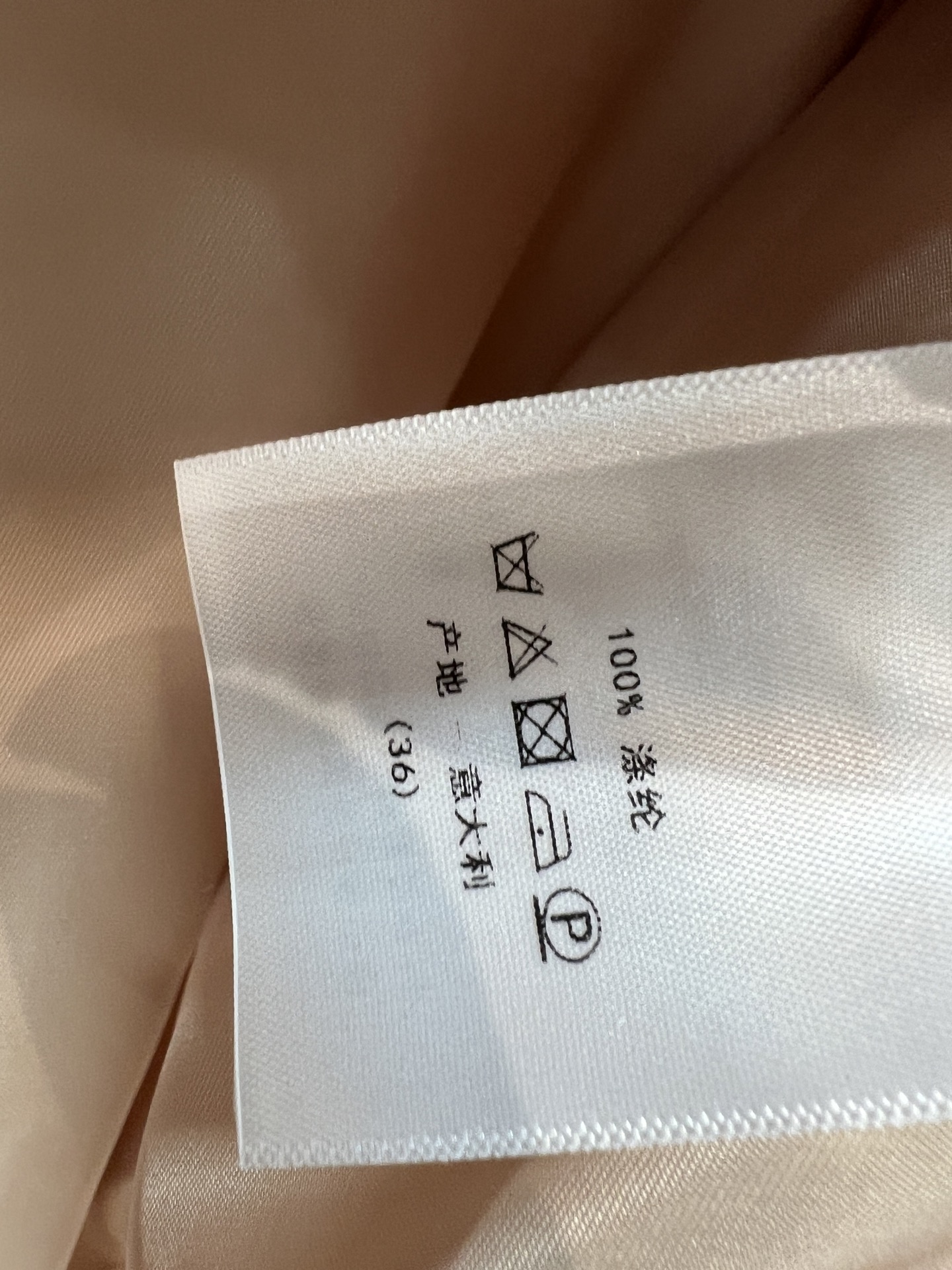 D家 26夏季新款 提花连帽外套  轻薄透气 暗纹老花辨识度超高 一眼看出质感 连帽+全拉链设计 穿脱方