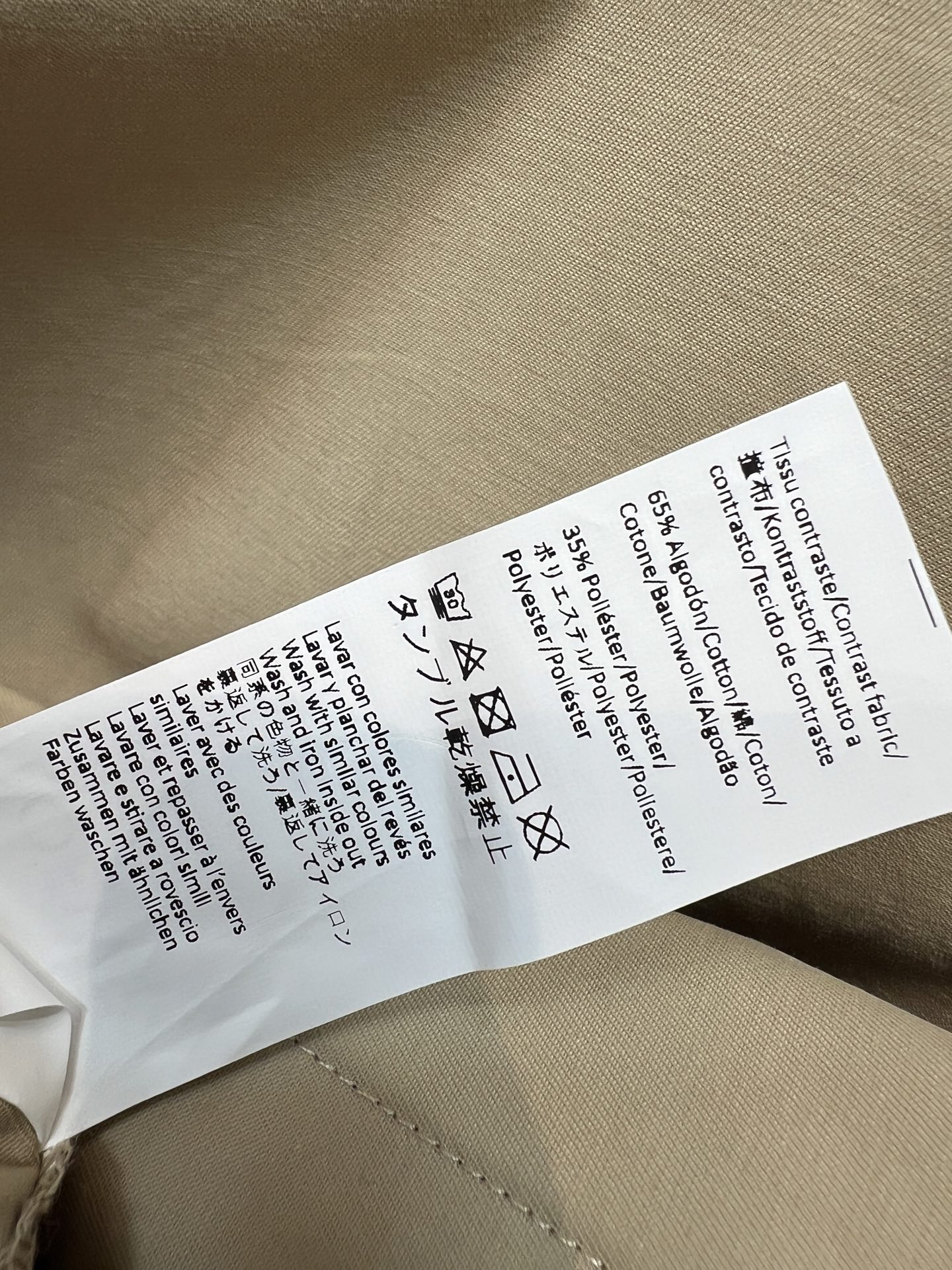 LW家 26夏季新款 卡其色不规则衬衫裙 棉质面料挺括有型 翻折格纹短袖 胸前简约口袋+logo点缀 不