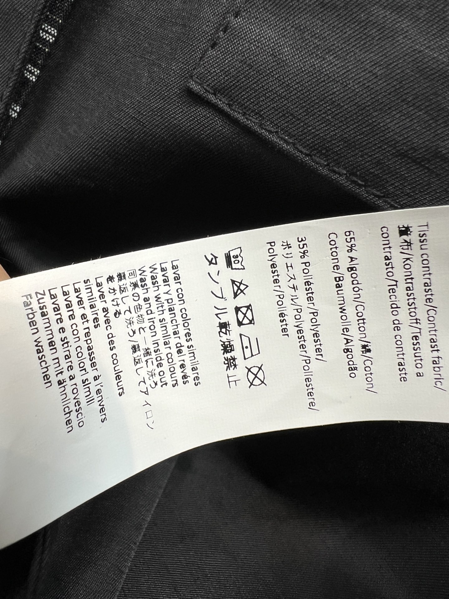 LW家 26夏季新款 黑色不规则衬衫裙 棉质面料挺括有型 翻折格纹短袖 胸前简约口袋+logo点缀 不规