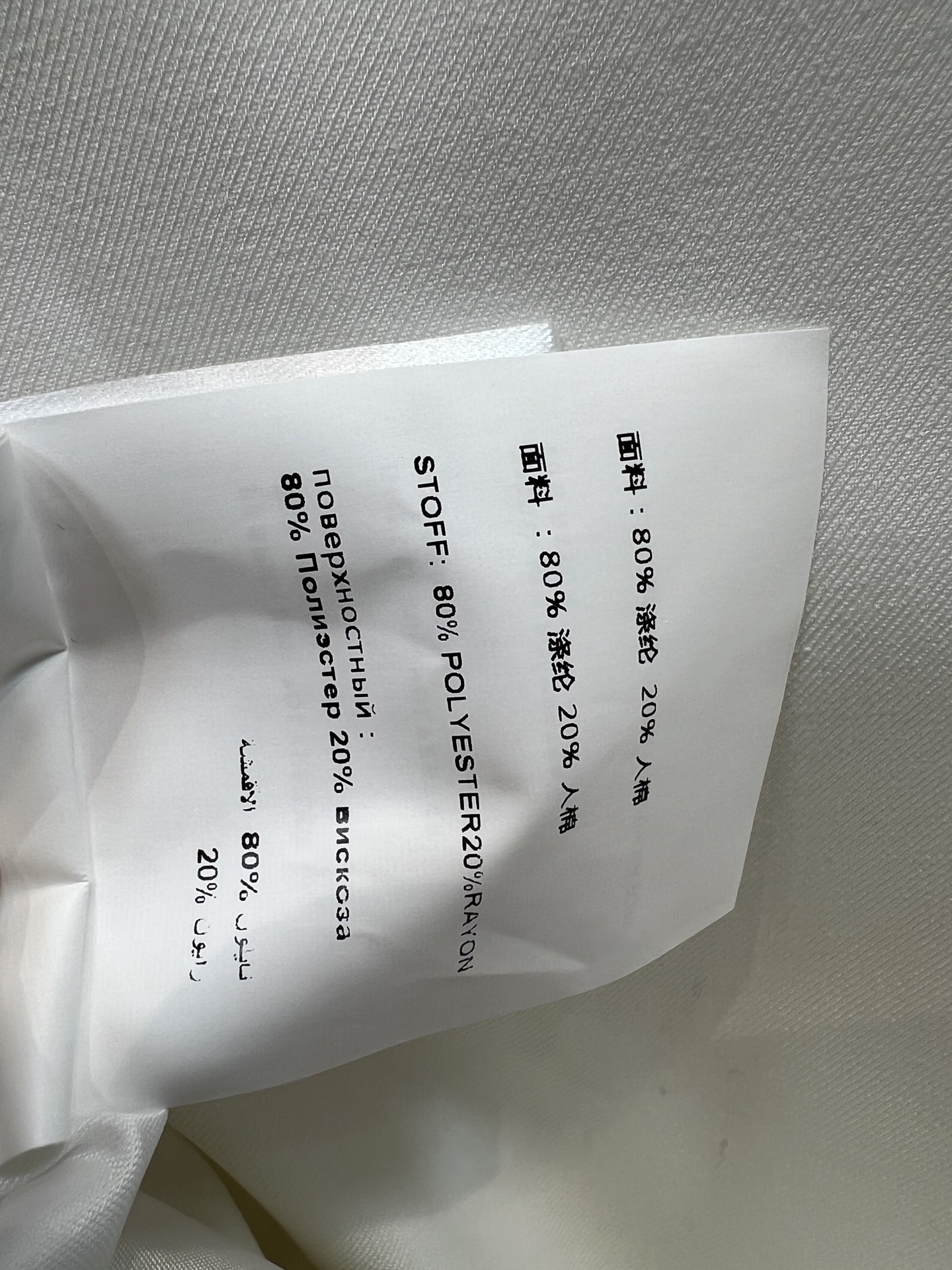 PD家 26夏季新款 短袖西装外套 棉质混纺面料 经典平驳领+黑色双纽扣 低调又有辨识度 三角金属徽标超