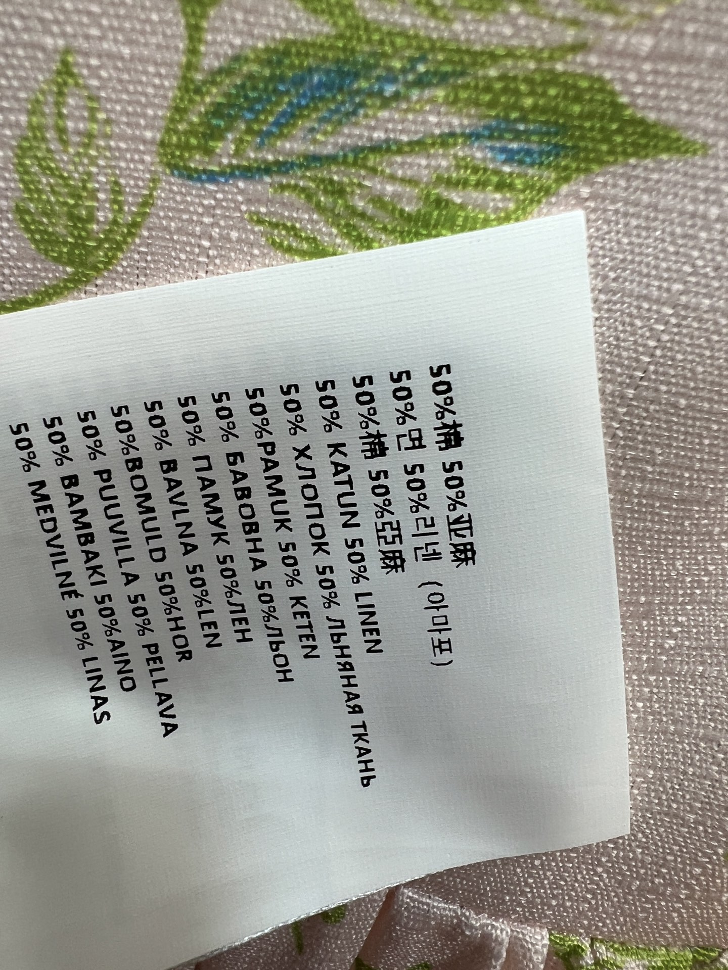PD家 26夏季新款 印花无袖连衣裙 采用棉麻面料 上身清爽不闷汗 领口跟袖口细黑花边点缀 精致小众不单