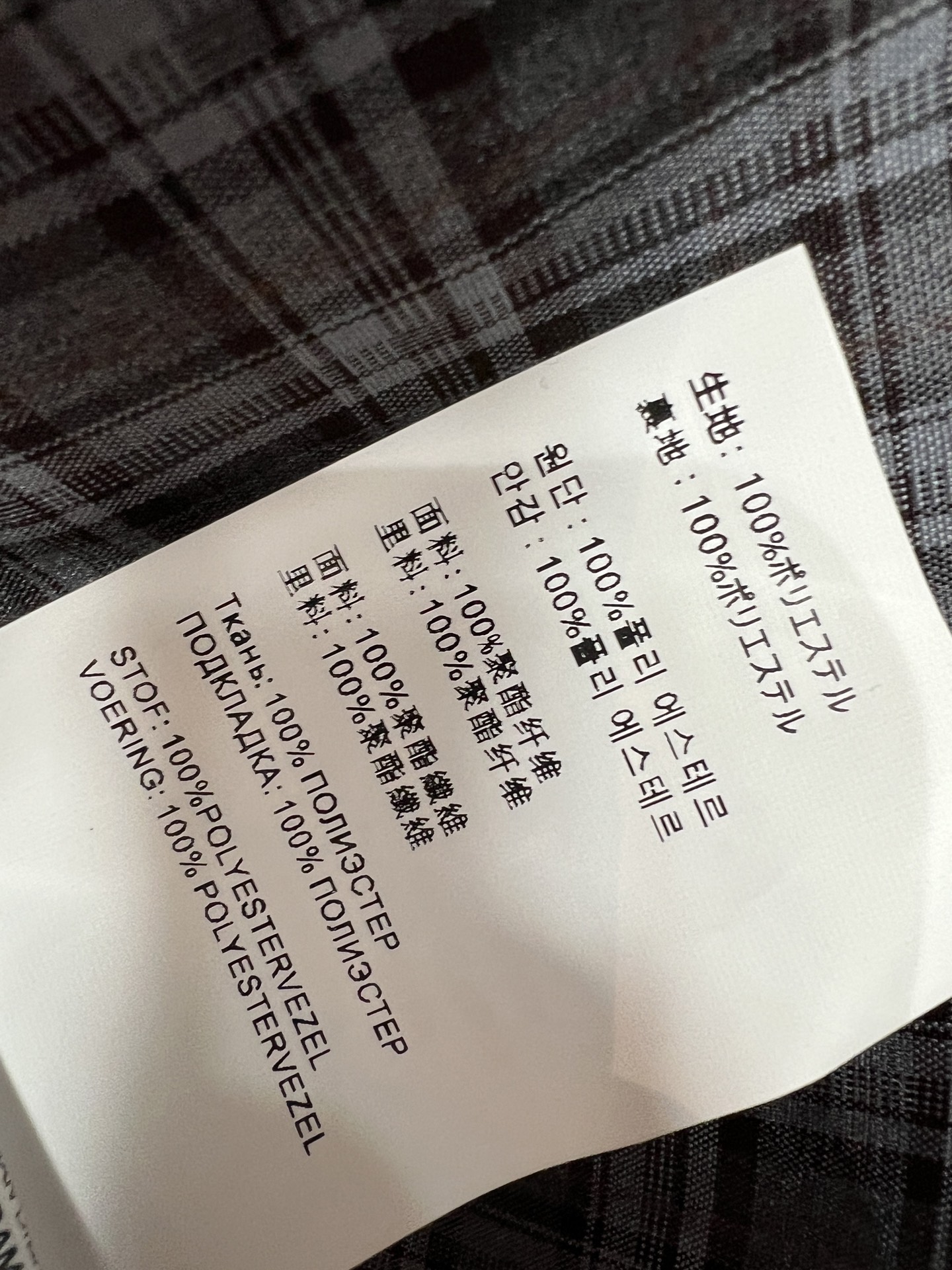 PD家 26夏季新款 格纹不规则背心裙 面料轻薄透气 夏天穿超舒服 无袖+不规则裙摆 法式复古感满满 收