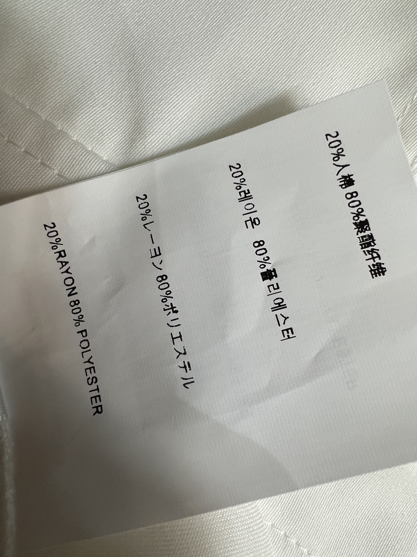 MIU家 26夏季新款 高腰拼接五分裤 高腰金扣设计 轻松拉长腿部线条 裤脚拼接细格纹撞色 金属纽扣+腰