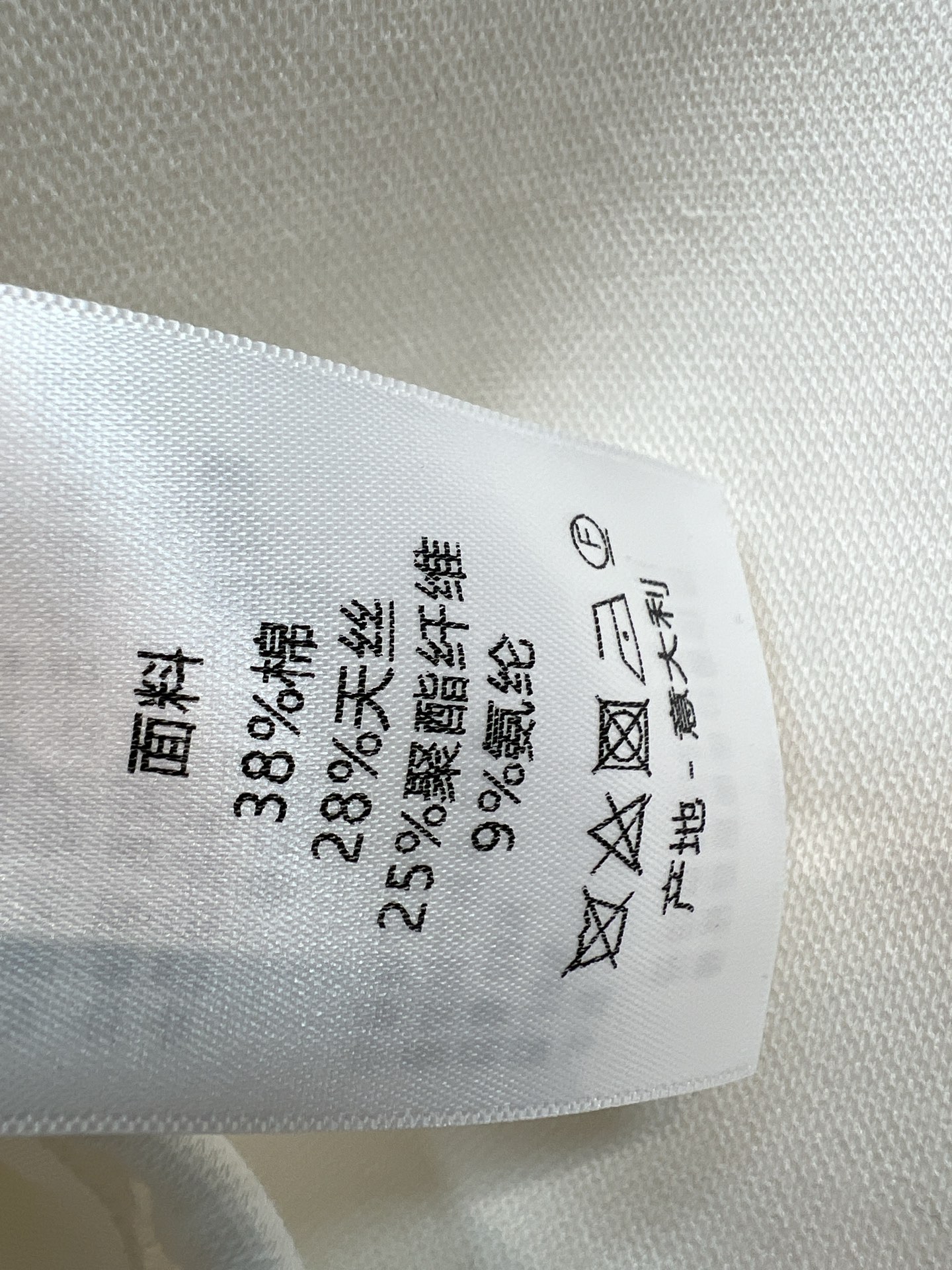 D家 26夏季新款 Polo无袖套装 无袖上衣+高腰裤裙 采用棉质混纺面料 软糯亲肤 下摆抽绳短上衣 轻