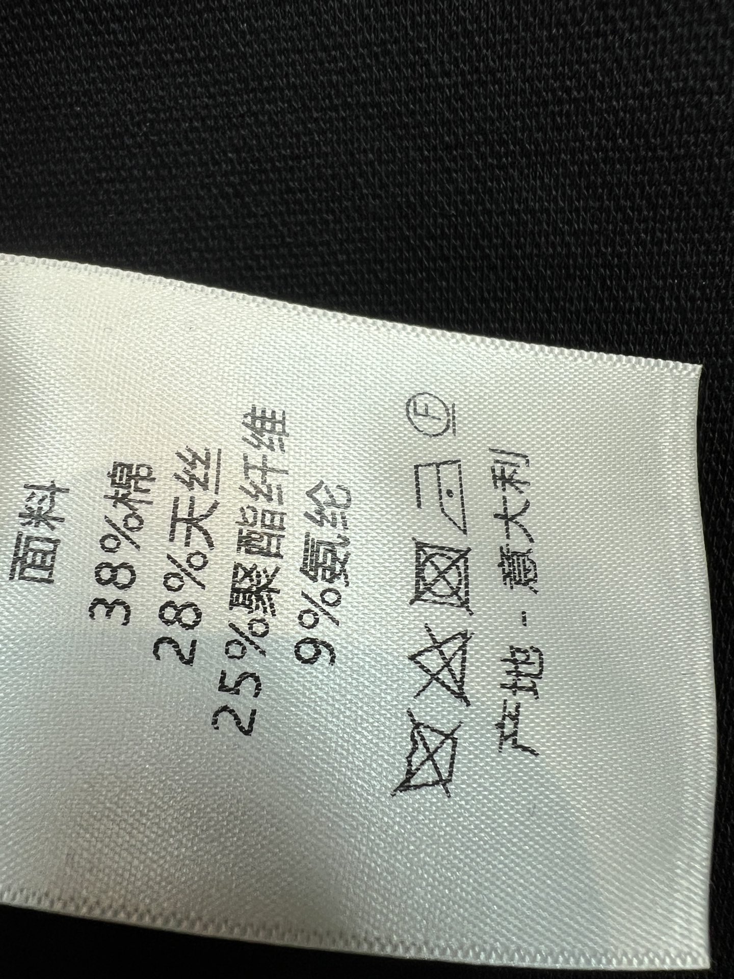 D家 26夏季新款 Polo无袖套装 无袖上衣+高腰裤裙 采用棉质混纺面料 软糯亲肤 下摆抽绳短上衣 轻
