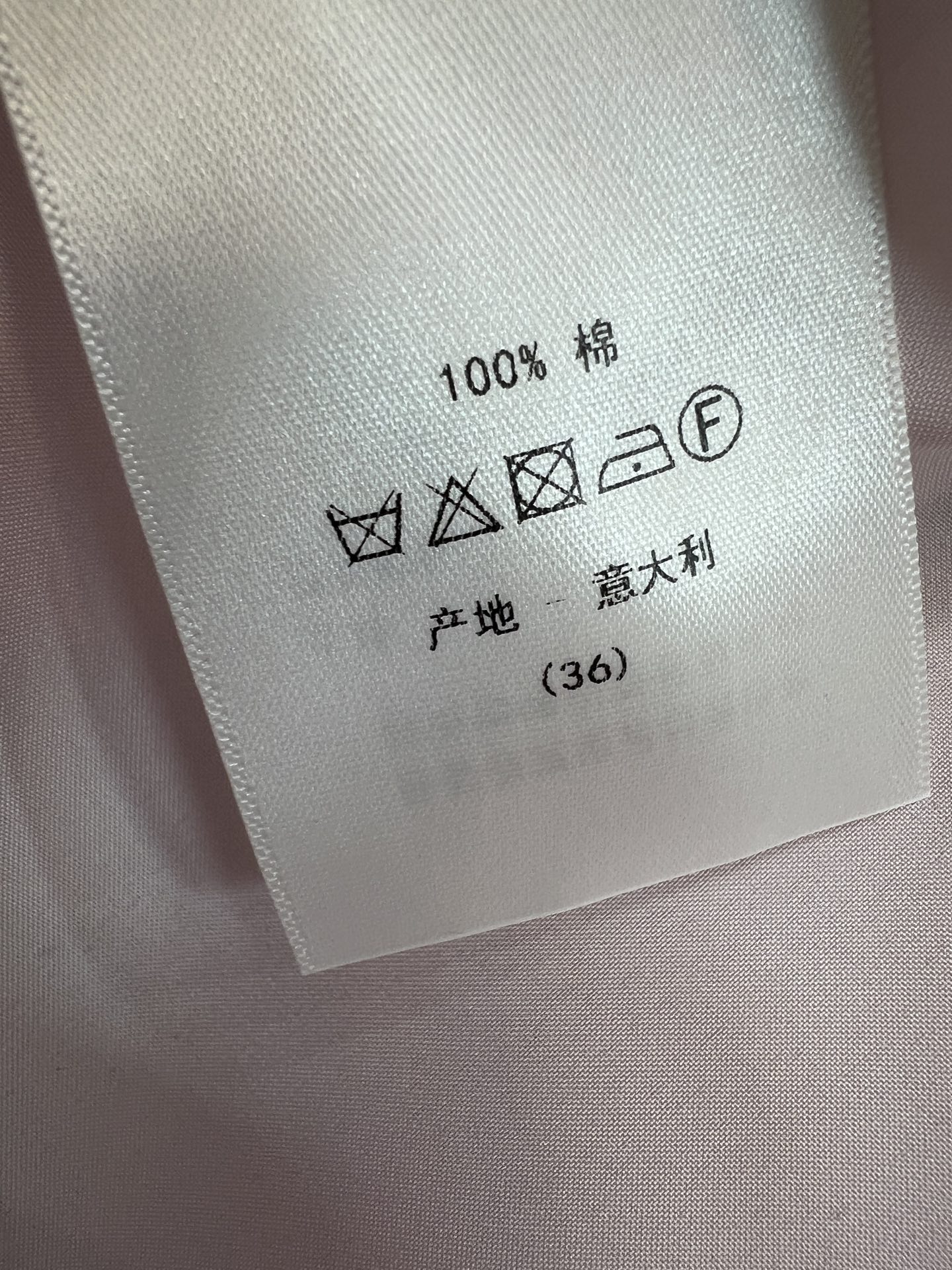 D家 26夏季新款 扎染高腰半裙 采用轻薄垂感棉质面料 随性水墨线条打破单调 腰头蝴蝶结点缀 艺术感满满