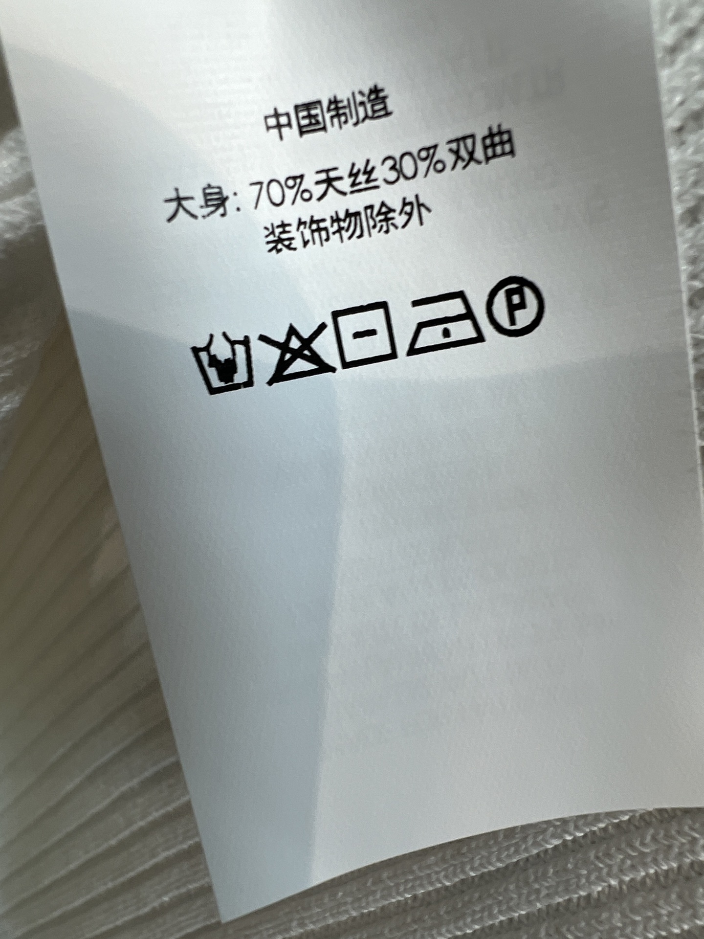 pol家 26夏季新款 半拉链Polo针织衫 天丝混纺针织面料透气舒适  半拉链设计方便穿脱 还能随心调