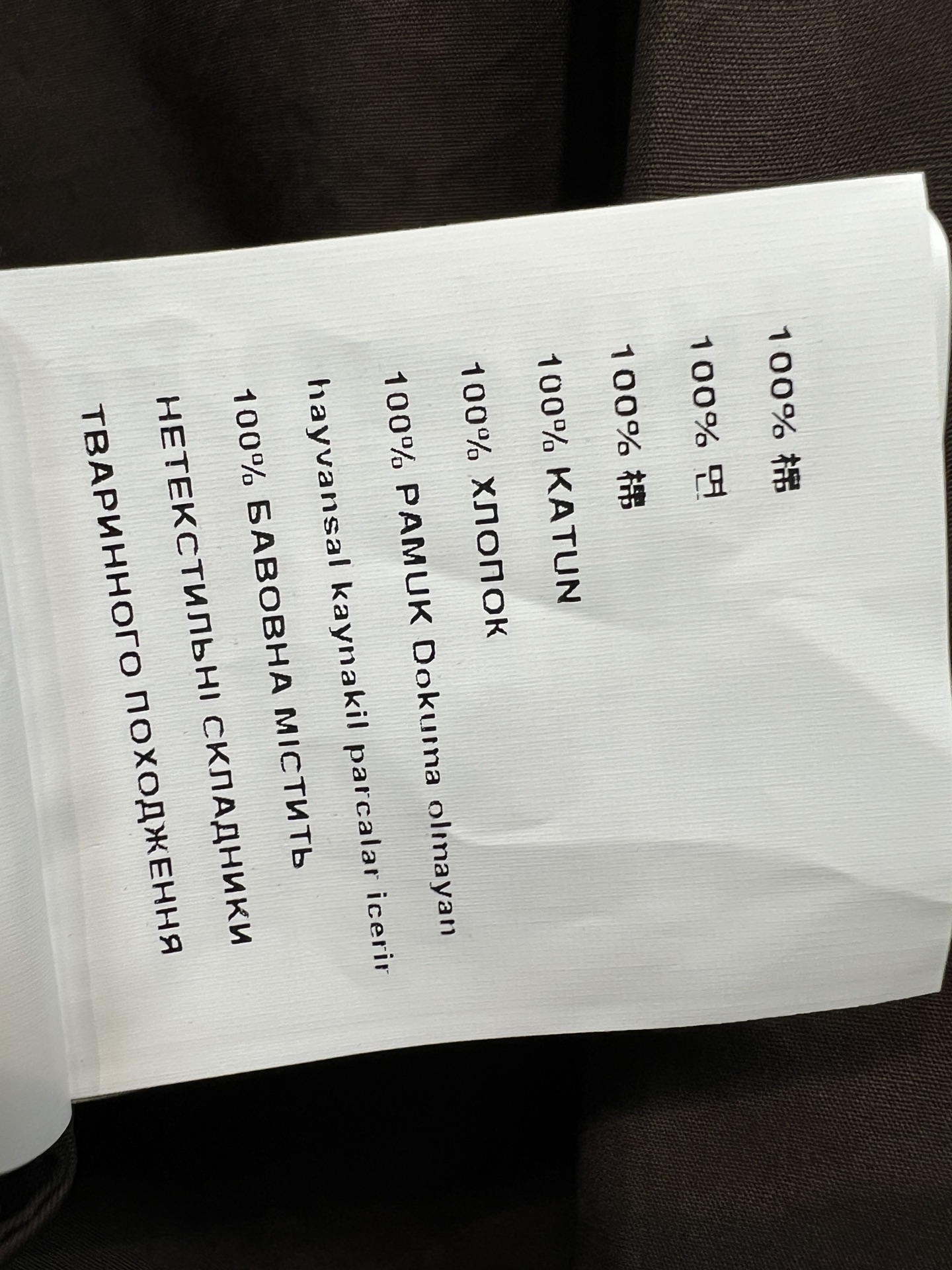 MIU家 26夏季新款 咖色短袖套装 娃娃领上衣+抽绳短裤 棉质面料轻薄透气 短款翻领衬衫 小口袋织唛标