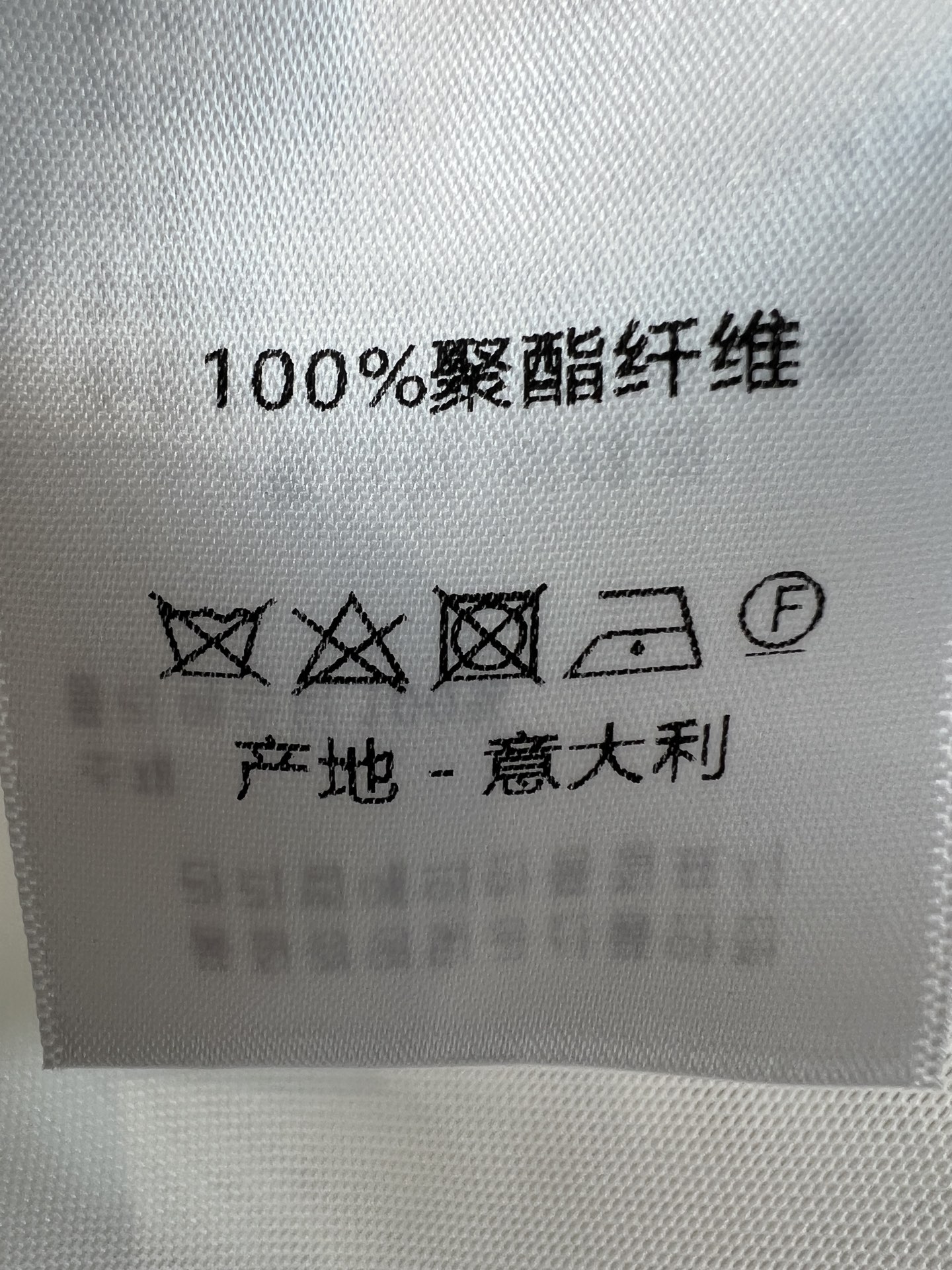 D家 26夏季新款 条纹字母T恤 面料柔软又透气 夏天穿超舒服！胸前logo+撞色条纹 简约又有辨识度 