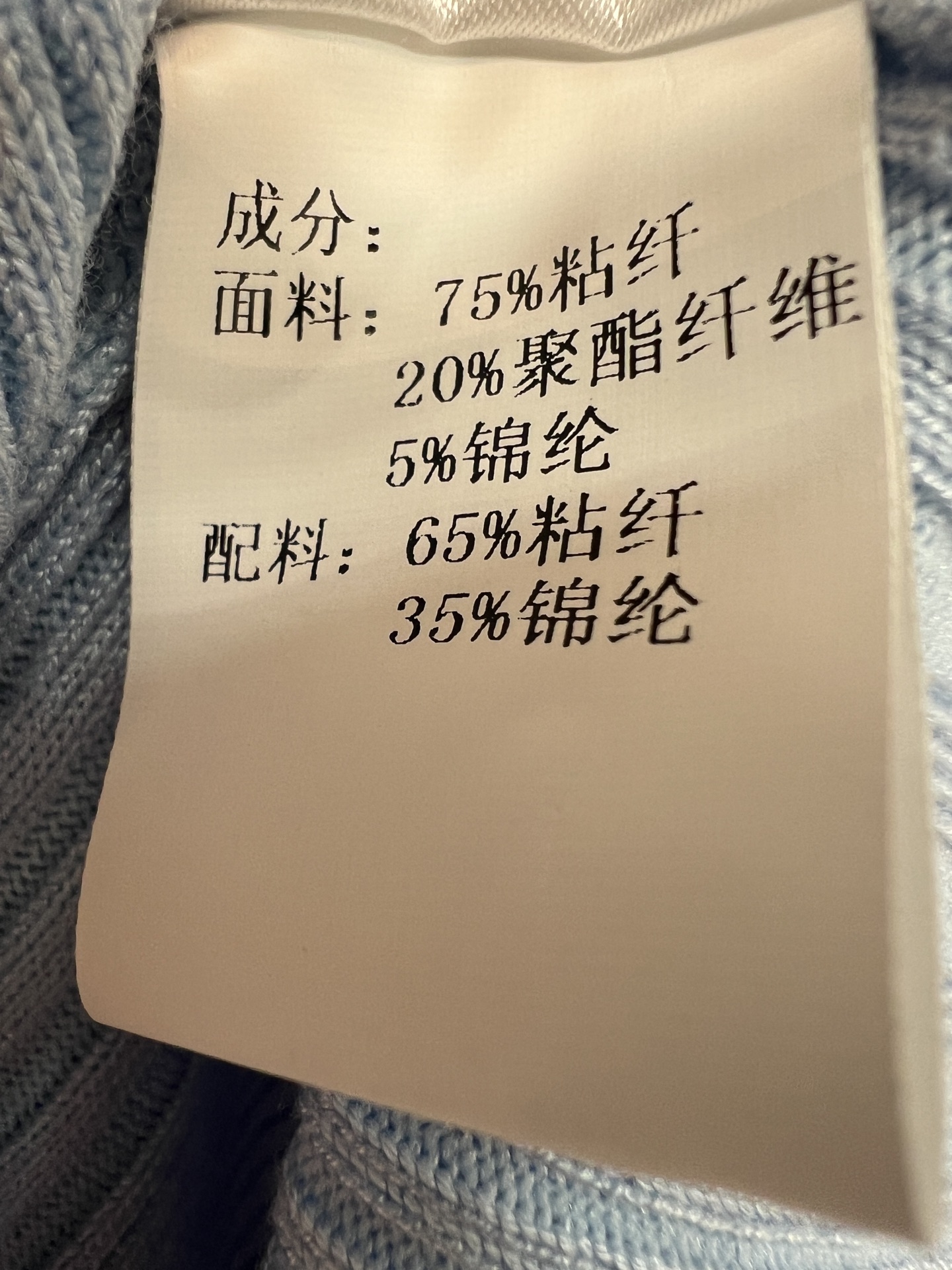 Self家 26夏季新款 蓝色针织连衣长裙 柔软针织面料 舒适透气 夏天穿超舒服 白色小白领+金属扣+腰