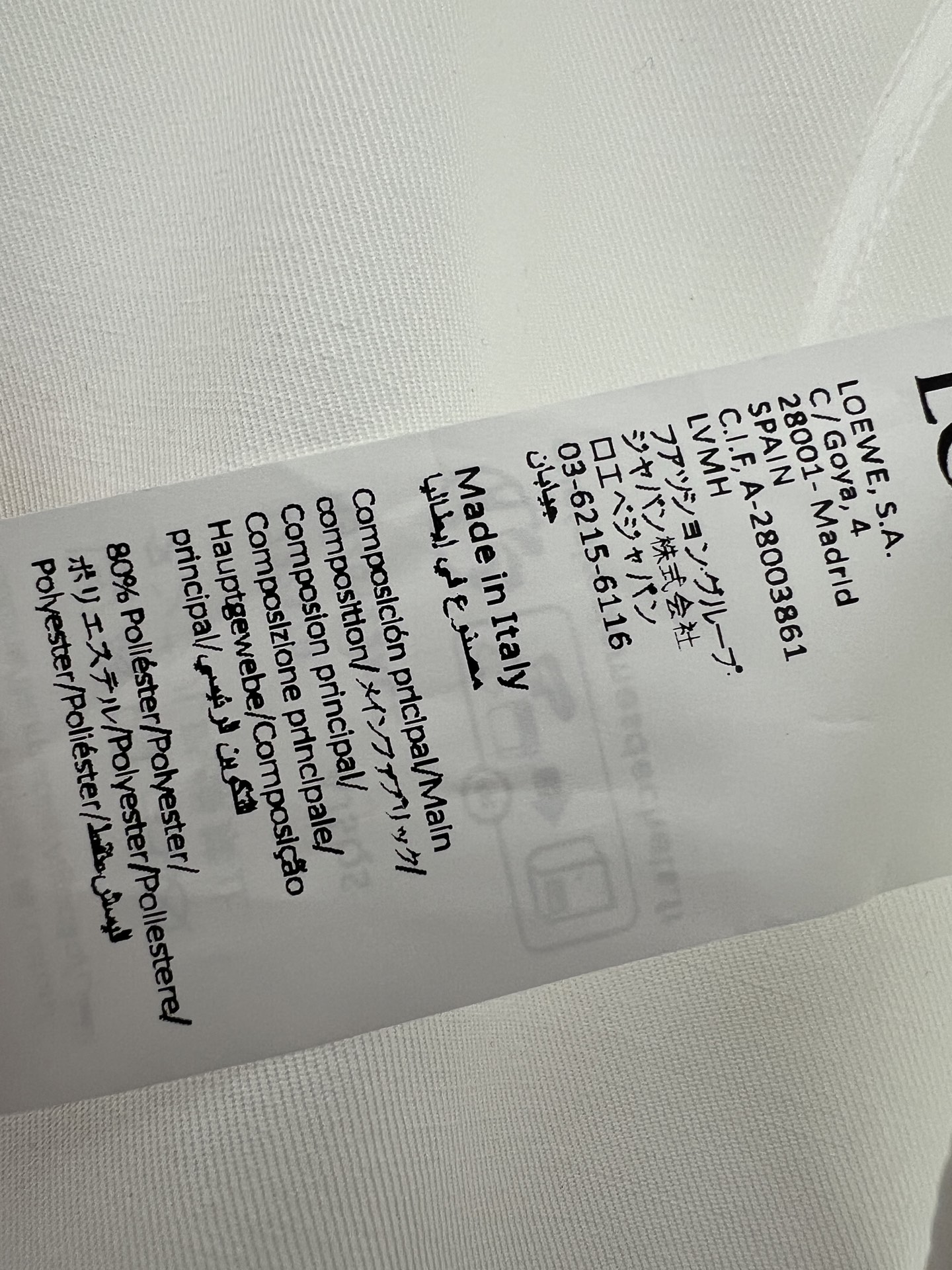 로에베 여성 스커트 131888 Loewe Skirt 썸네일 이미지