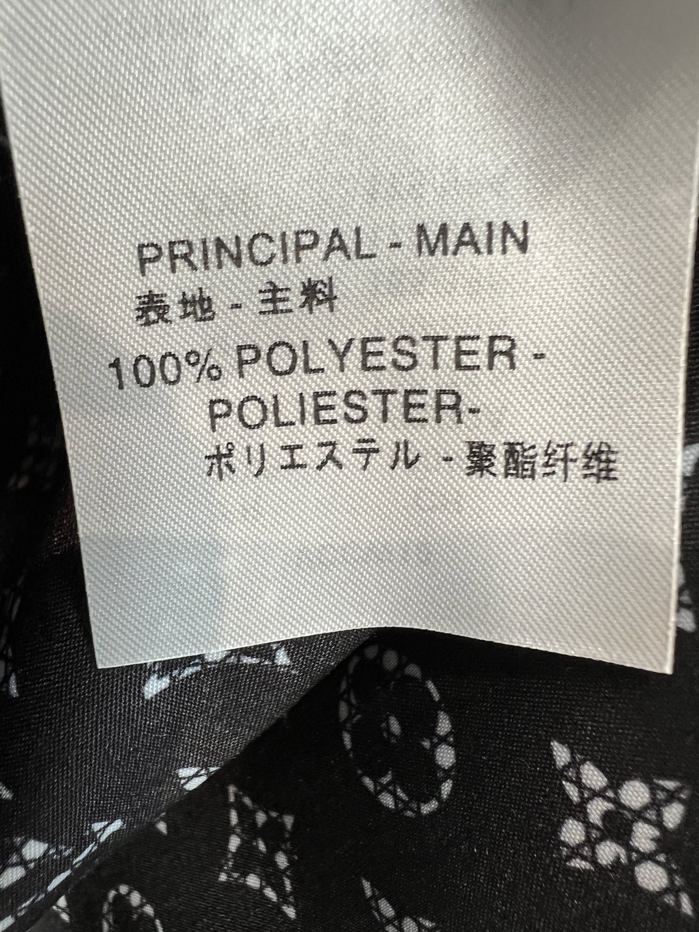 L家 26夏季新款 老花衬衫套装 长袖衬衫+高腰半裙 垂顺顺滑缎感面料 透气轻盈上身垂坠 长袖翻领衬衫宽