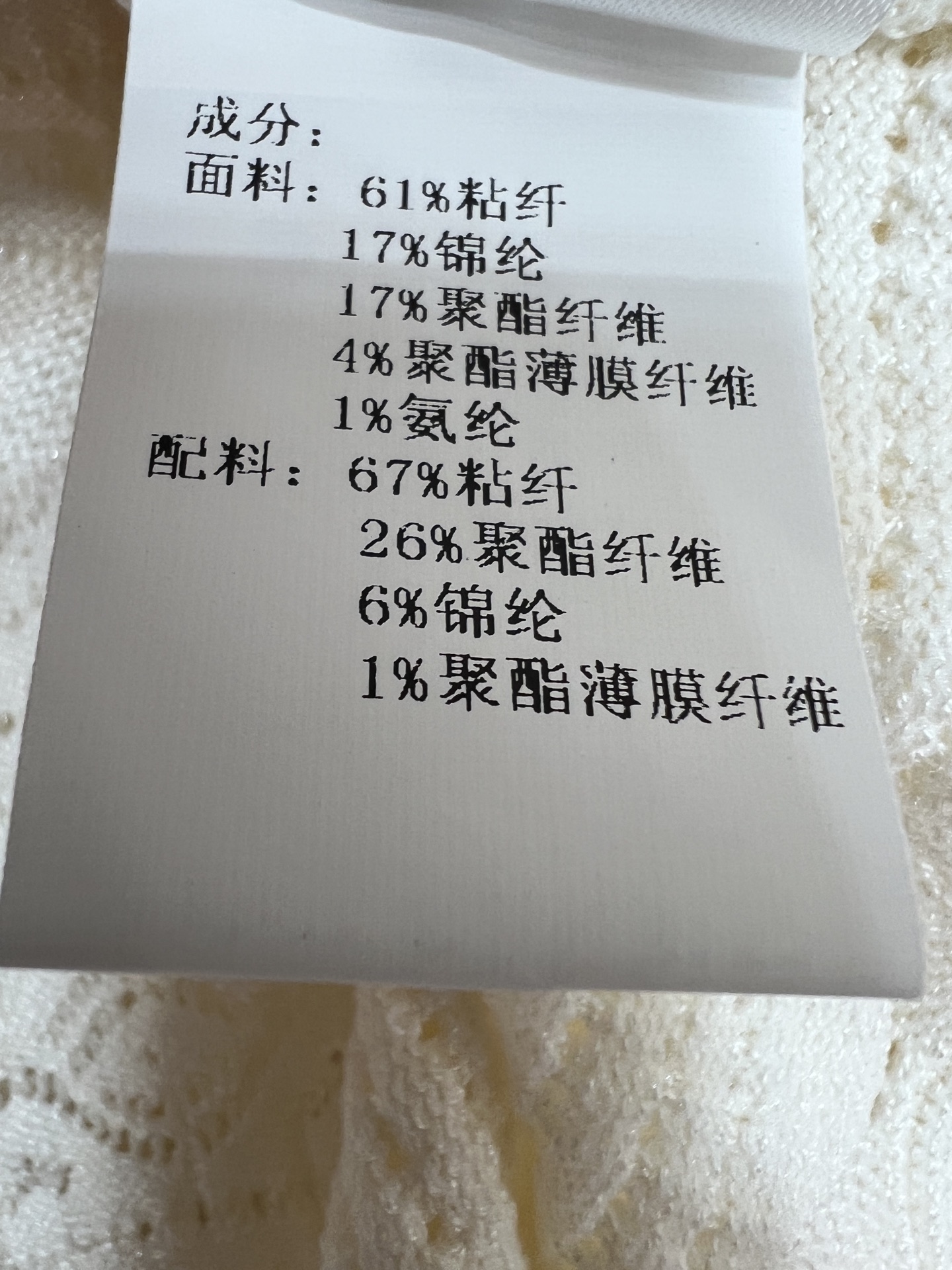 Self家 26夏季新款 针织连衣长裙 针织面料细腻舒适透气 V领撞色织带包边 胸前山茶花蝴蝶结+金属纽