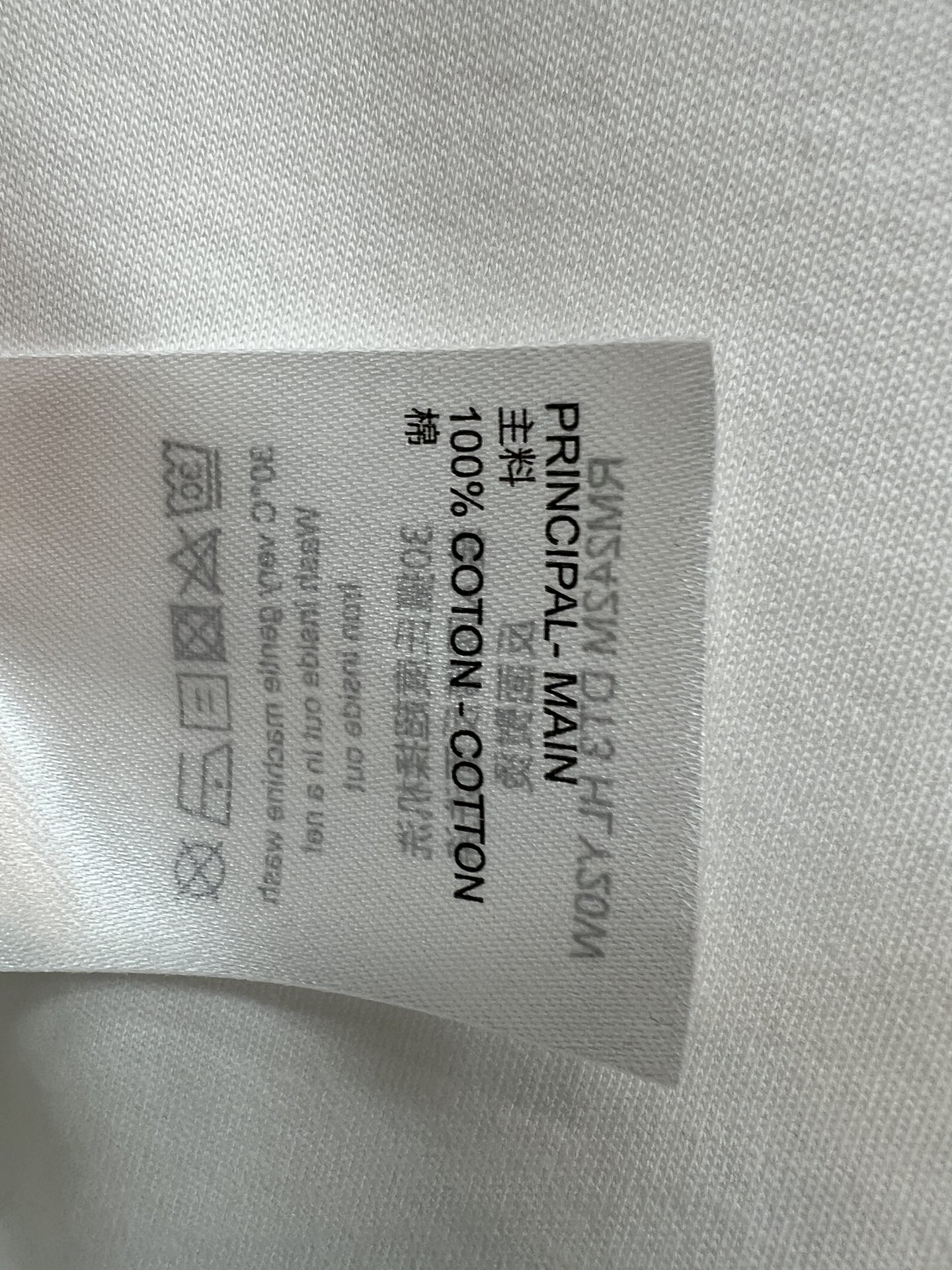 루이비통 여성 반팔 131859 Louis Vuitton T Shirt 썸네일 이미지