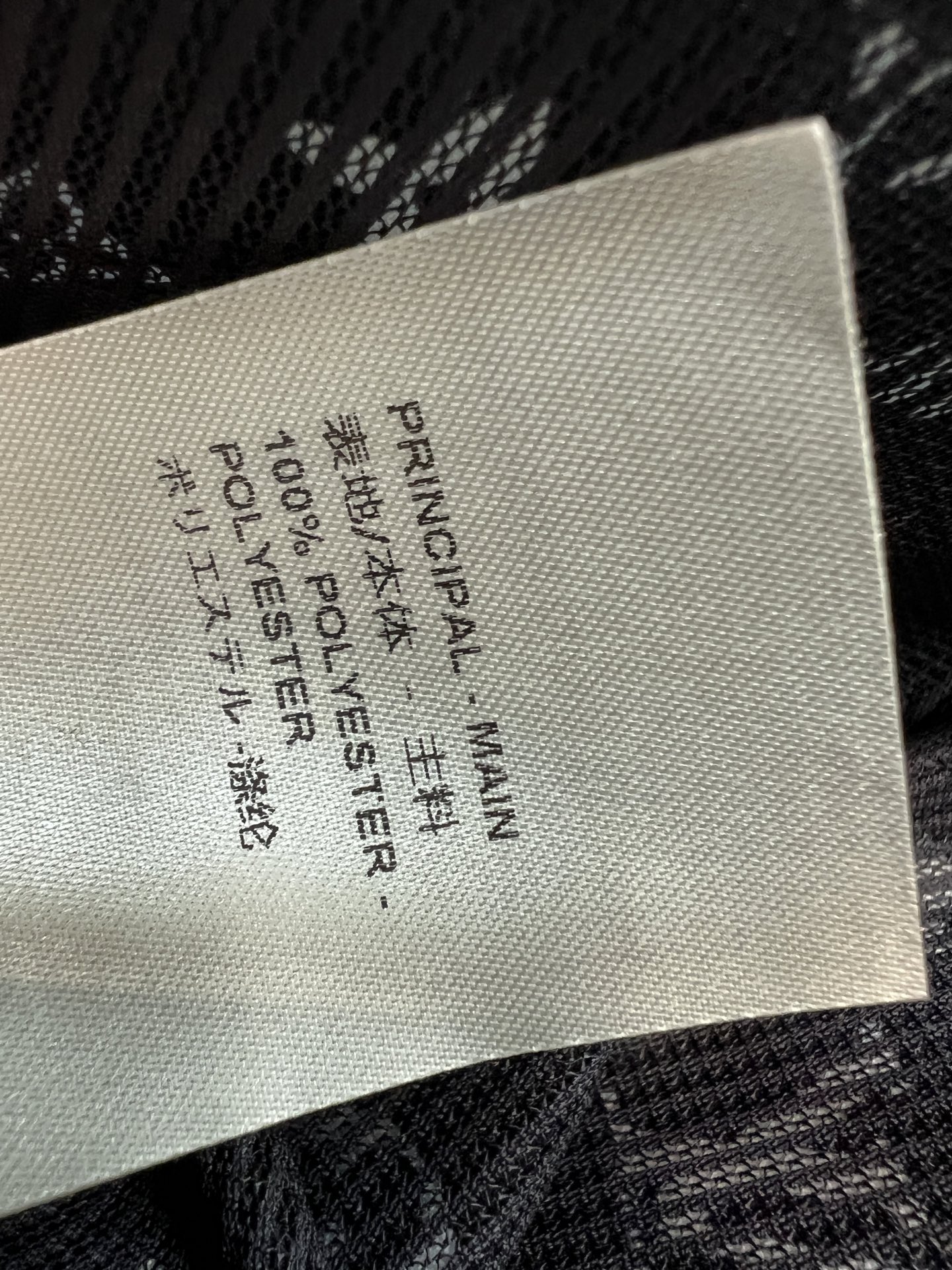 루이비통 여성 반팔 131861 Louis Vuitton T Shirt 썸네일 이미지
