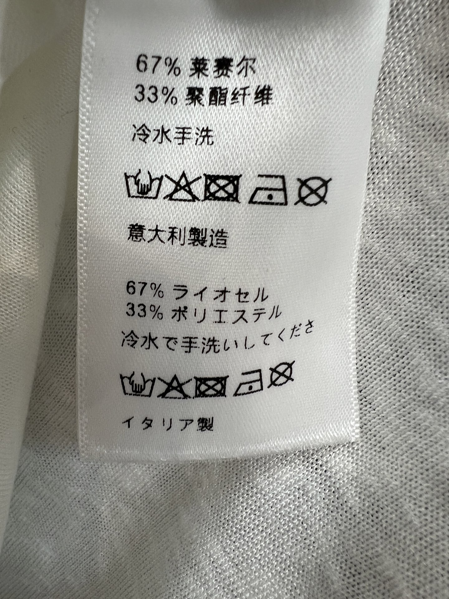 PD家 26夏季新款 圆领短袖T恤 甄选轻薄透气肌理面料 上身软糯舒适 穿着清爽不闷 简约小圆领贴合脖颈