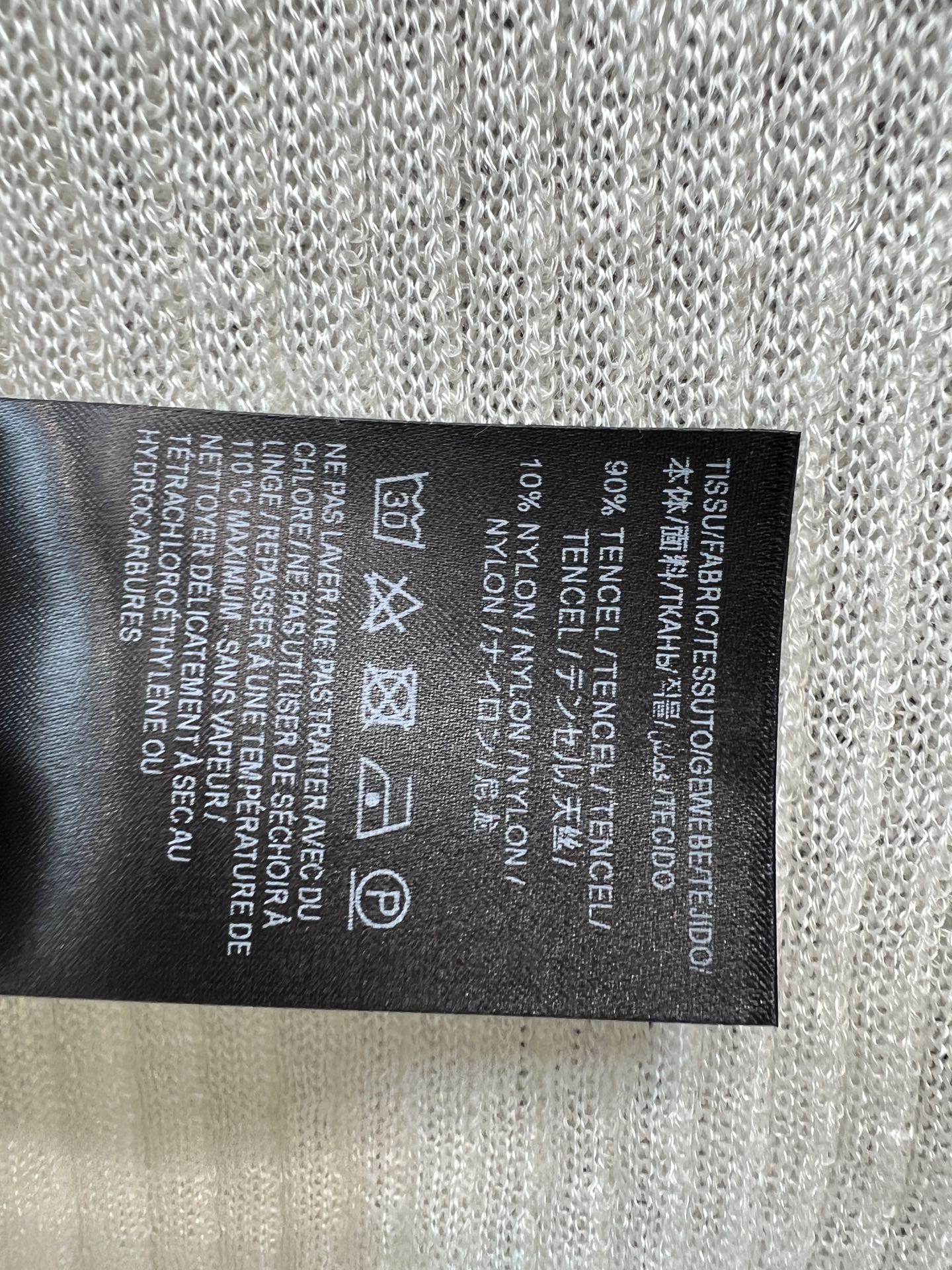 Slp🌹家 26夏季新款 Polo领针织背心 采用天丝混纺针织面料 竖坑条 轻薄微透 夏日穿着清爽舒适 