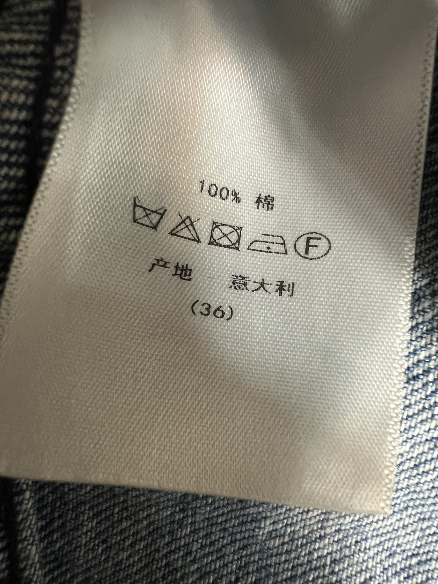 D家 26夏季新款 提花高腰牛仔半裙 精选水洗牛仔棉面料 经典A字版型 高腰设计巧妙拉长腿部线条 裙身素
