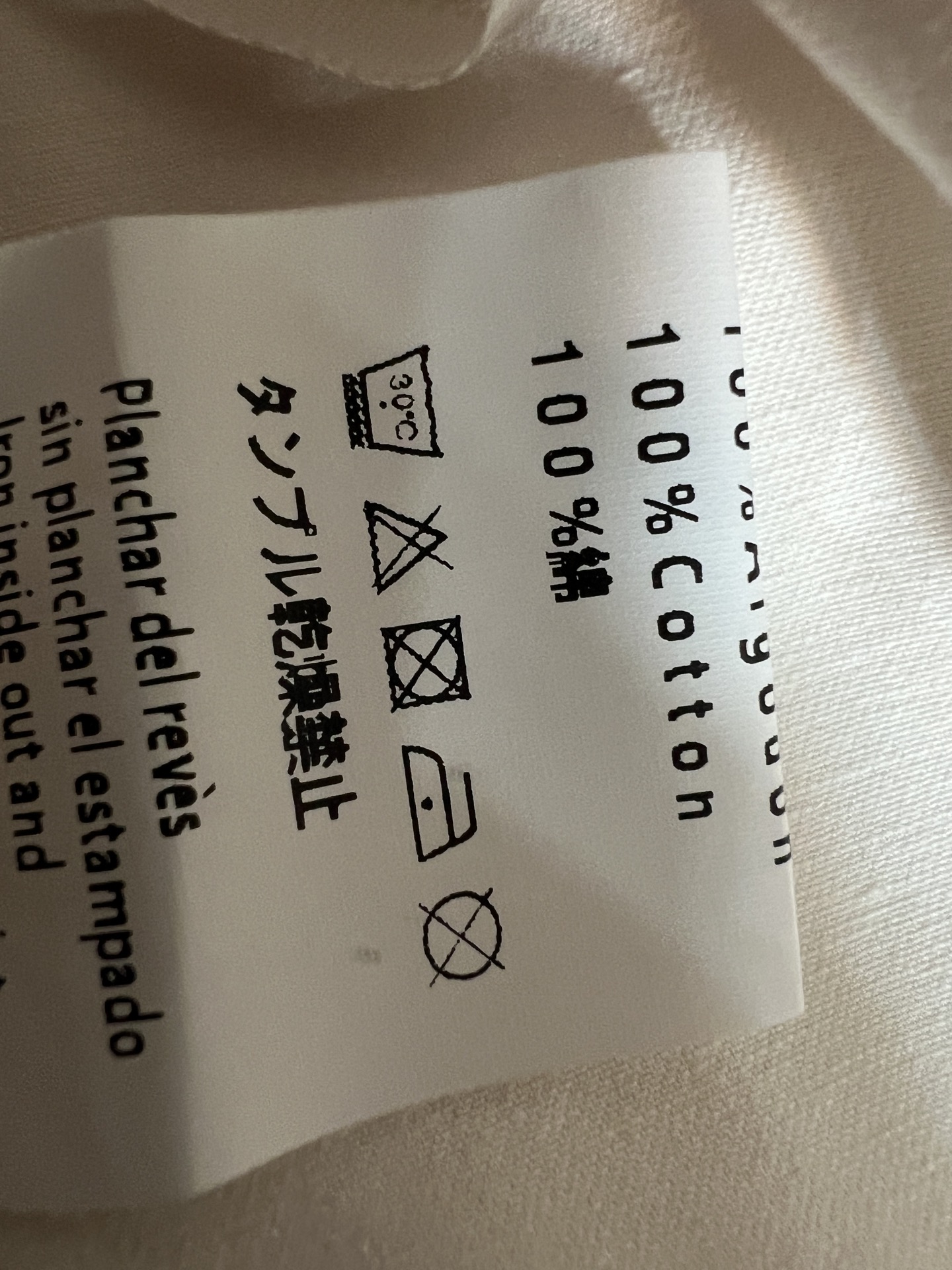 LW家 26夏季新款 工装阔腿长裤 利落挺括的抗皱棉质面料 版型垂顺有型 腰带可自由调节腰围 立体工装口