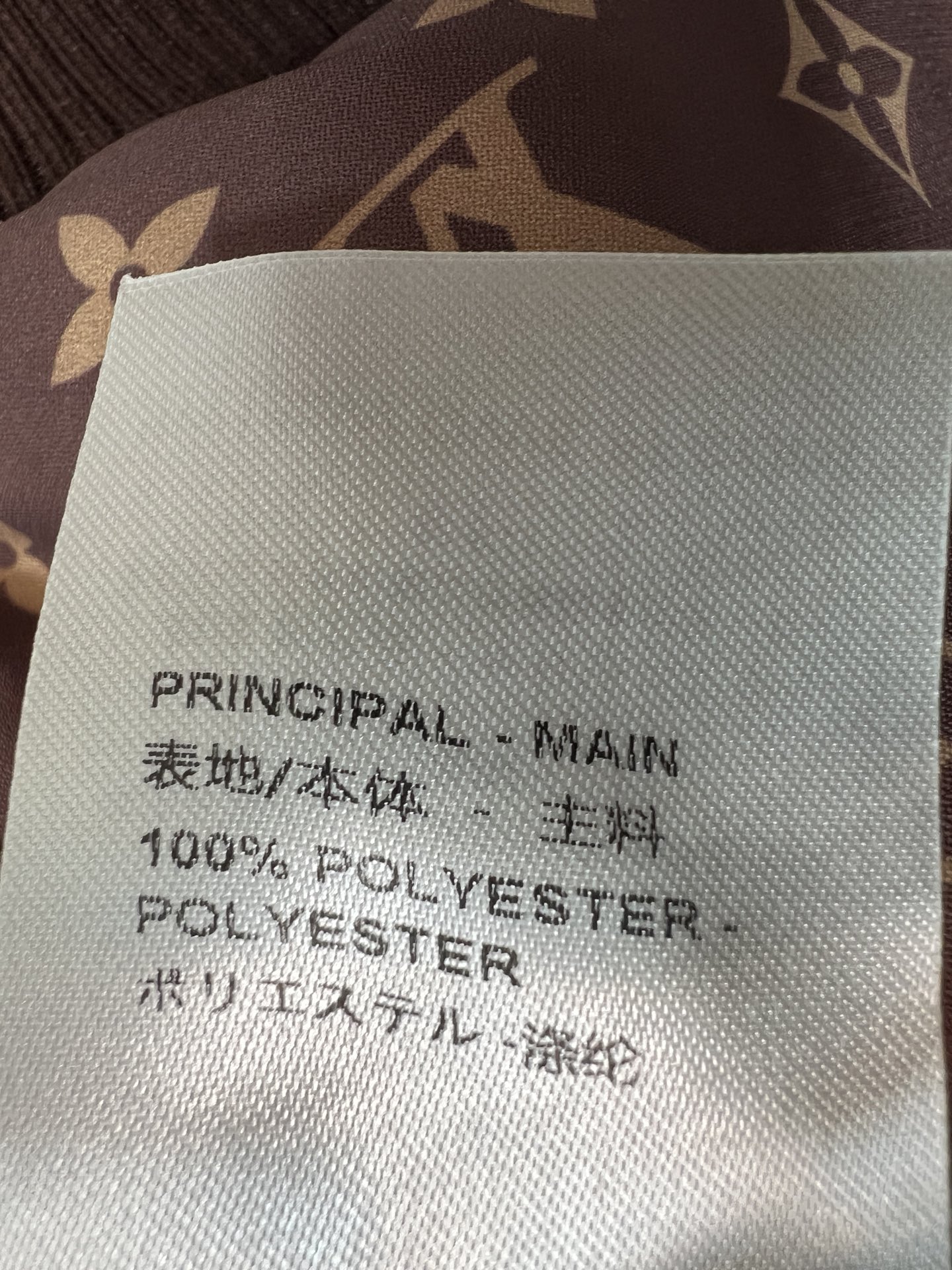 L家 26夏季新款 立领双面马甲 外层哑光黑色抗皱面料 内里满印经典老花 低调暗藏精致细节 金属拉链搭配