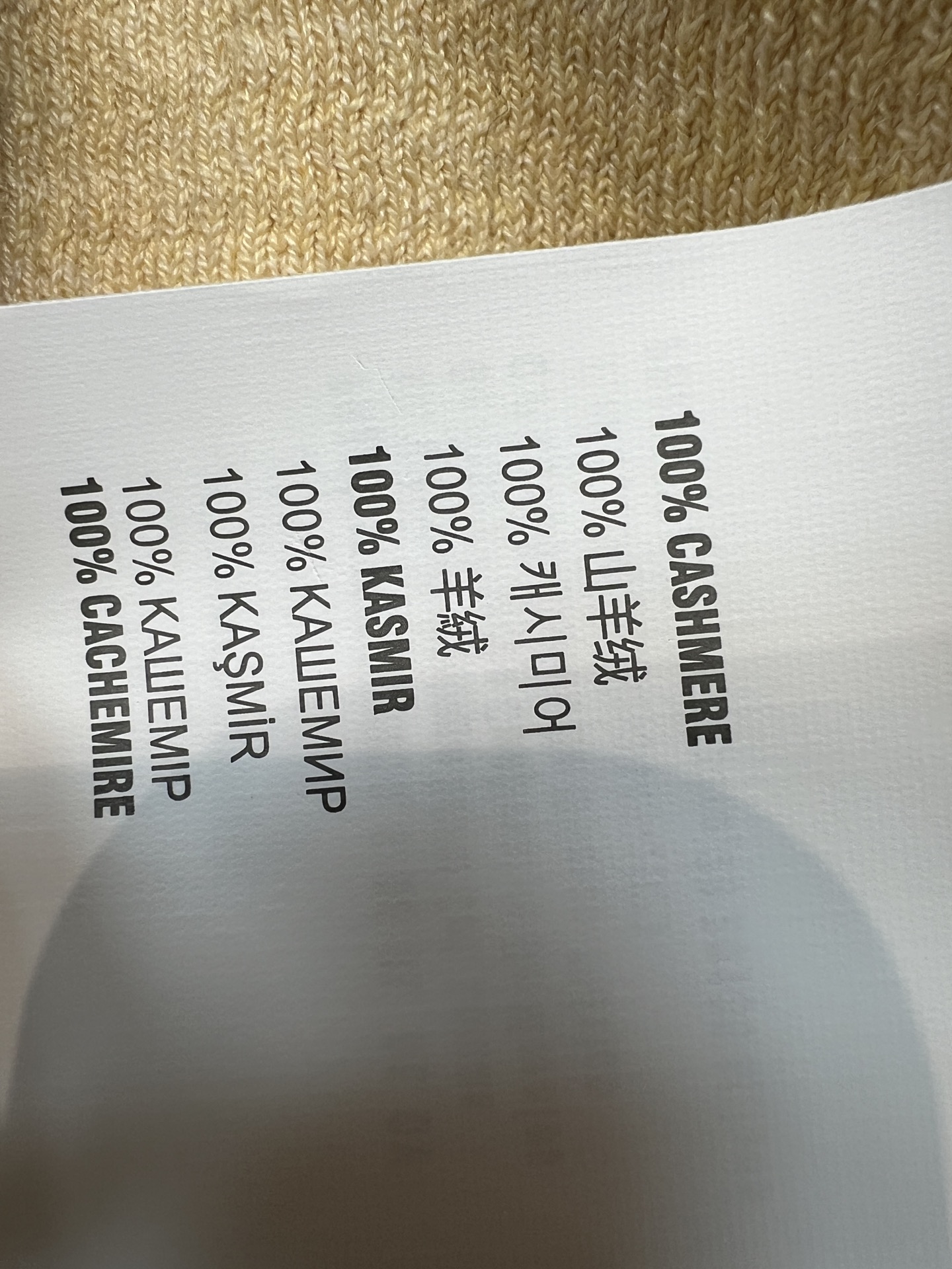 MIU家 26夏季新款 Polo领针织长袖 采用山羊绒针织面料 撞色条纹点缀领口 口袋与下摆 胸口精致布