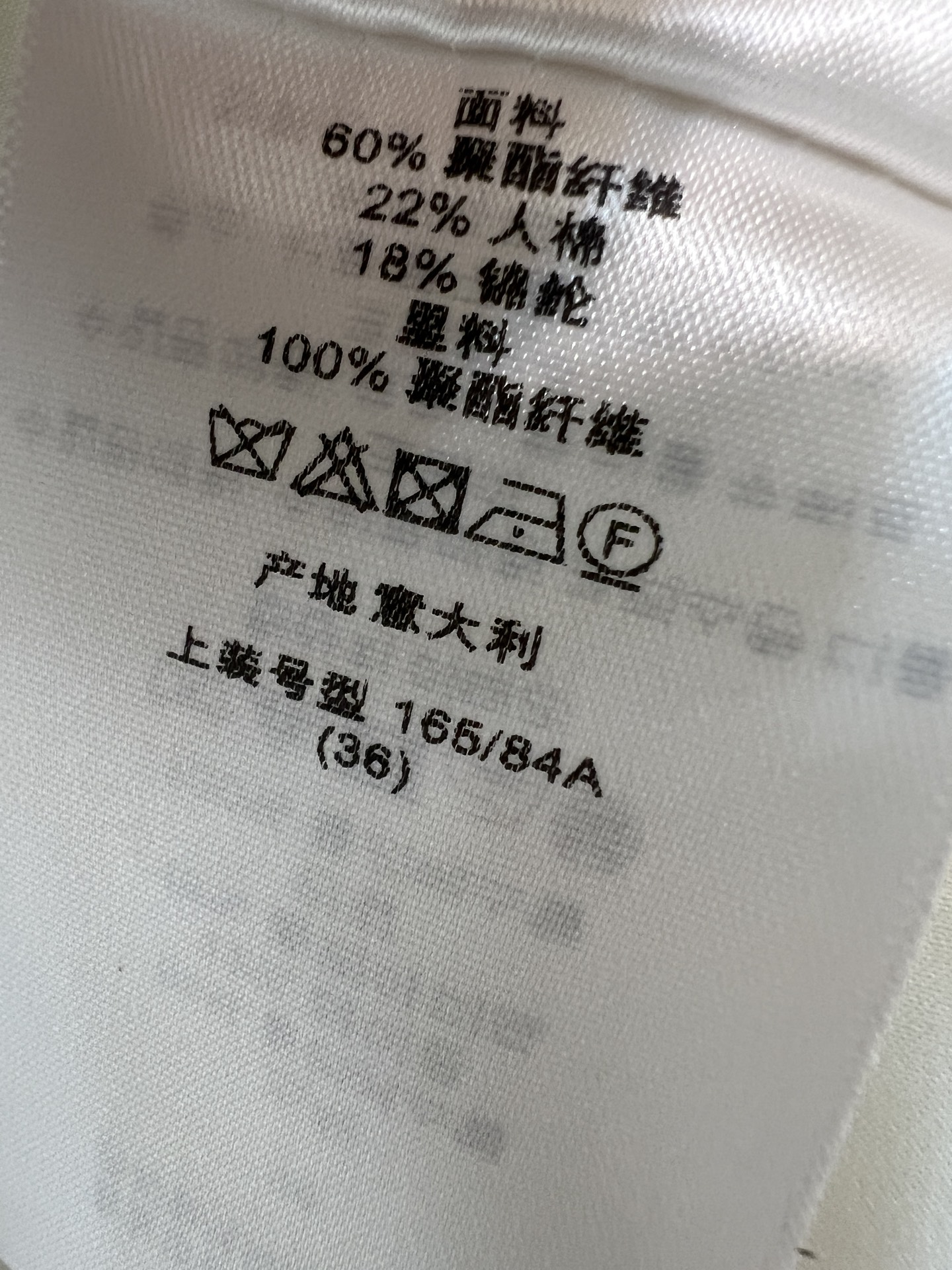 D家 26夏季新款 小香风短款外套 肌理感粗花呢面料质感高级 利落圆领简约大方 复古圆形金属排扣精致吸睛