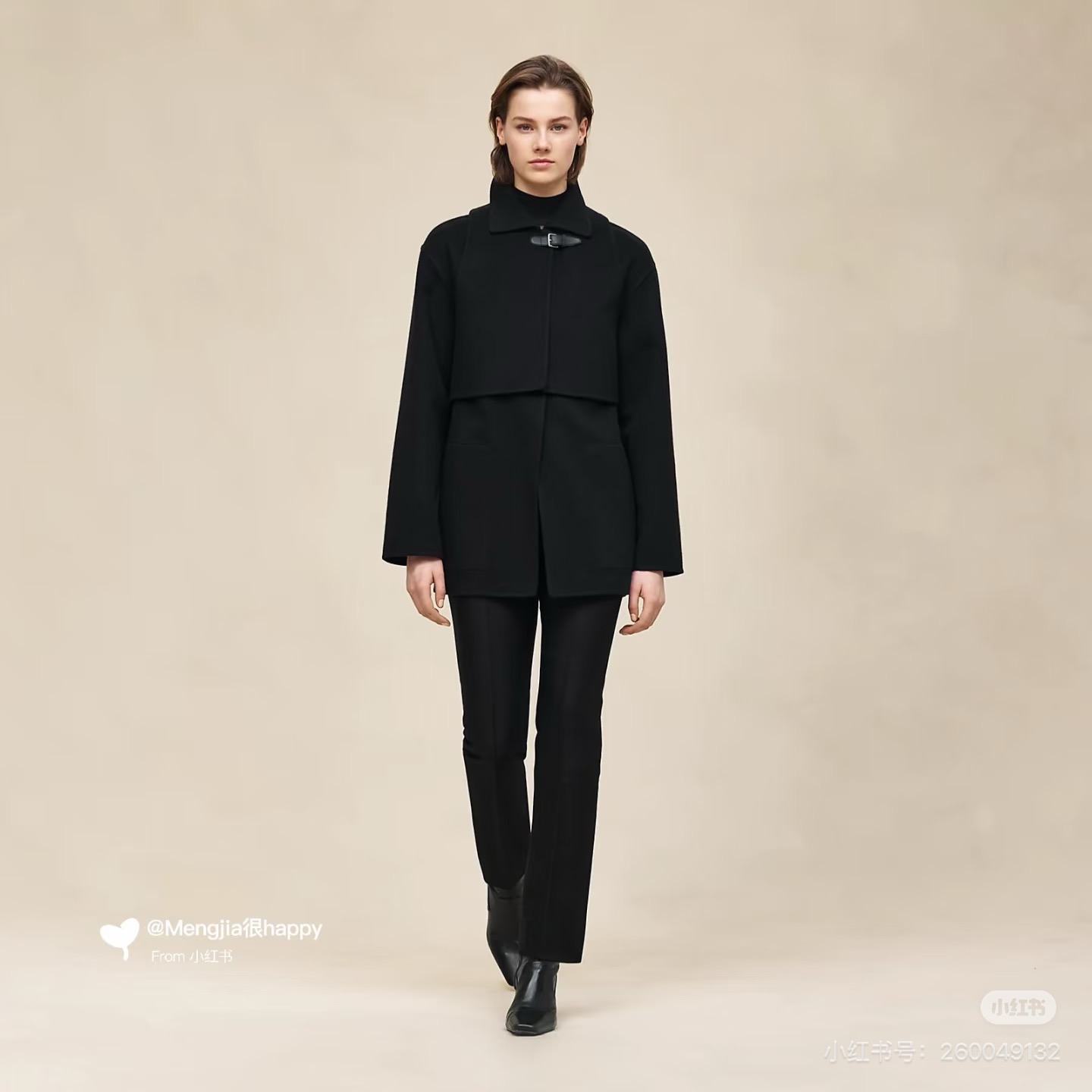 NO:923042,,,19860909,,,Women's clothing