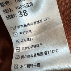 lp🌹 26早秋新款 纯色亚麻套装 不规则上衣+高腰半裙 天然亚麻面料透气清爽 自带慵懒肌理感 上衣宽松 lp🌹 26早秋新款 纯色亚麻套装 不规则上衣+高腰半裙 天然亚麻面料透气清爽 自带慵懒肌理感 上衣宽松