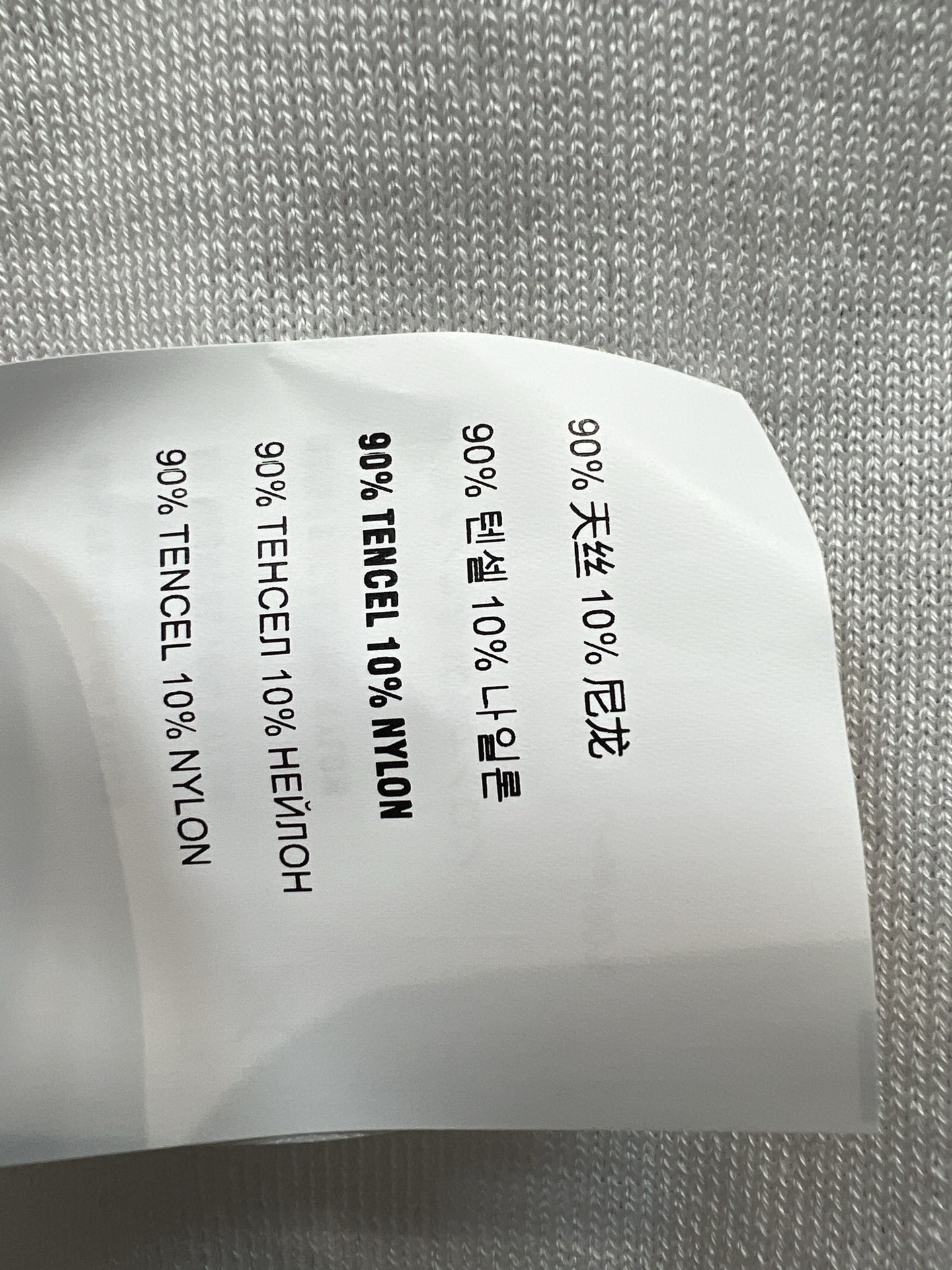 MIU家 26早秋新款 撞色Polo针织短袖 采用天丝混纺面料 拼色翻领搭配半开襟纽扣 胸前精致logo