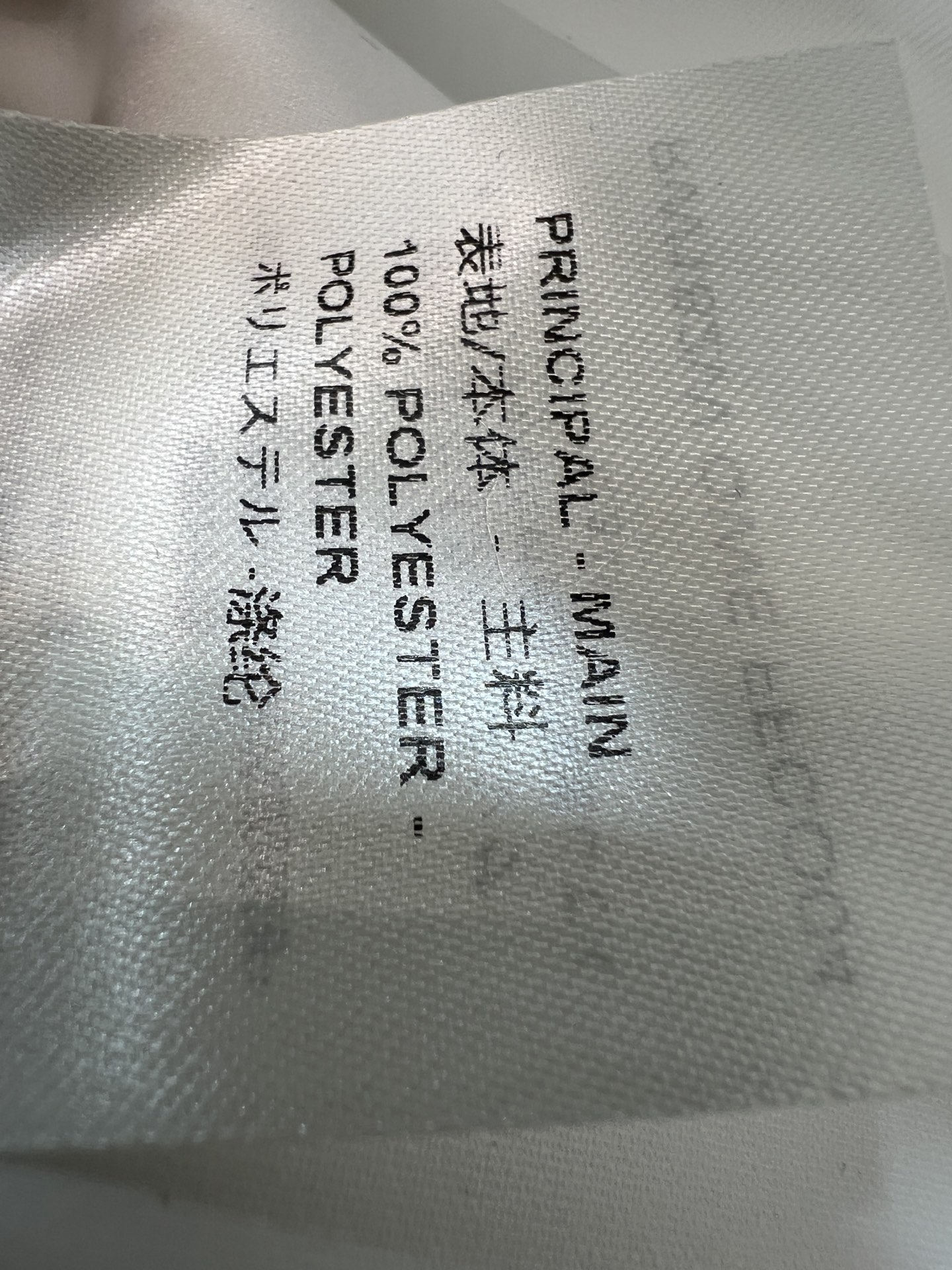 L家 26早秋新款 老花织带短裙 垂顺挺括面料不易起皱 版型利落修饰胯部线条 复古字母织带包边点缀 正面蝴蝶结系带温柔精