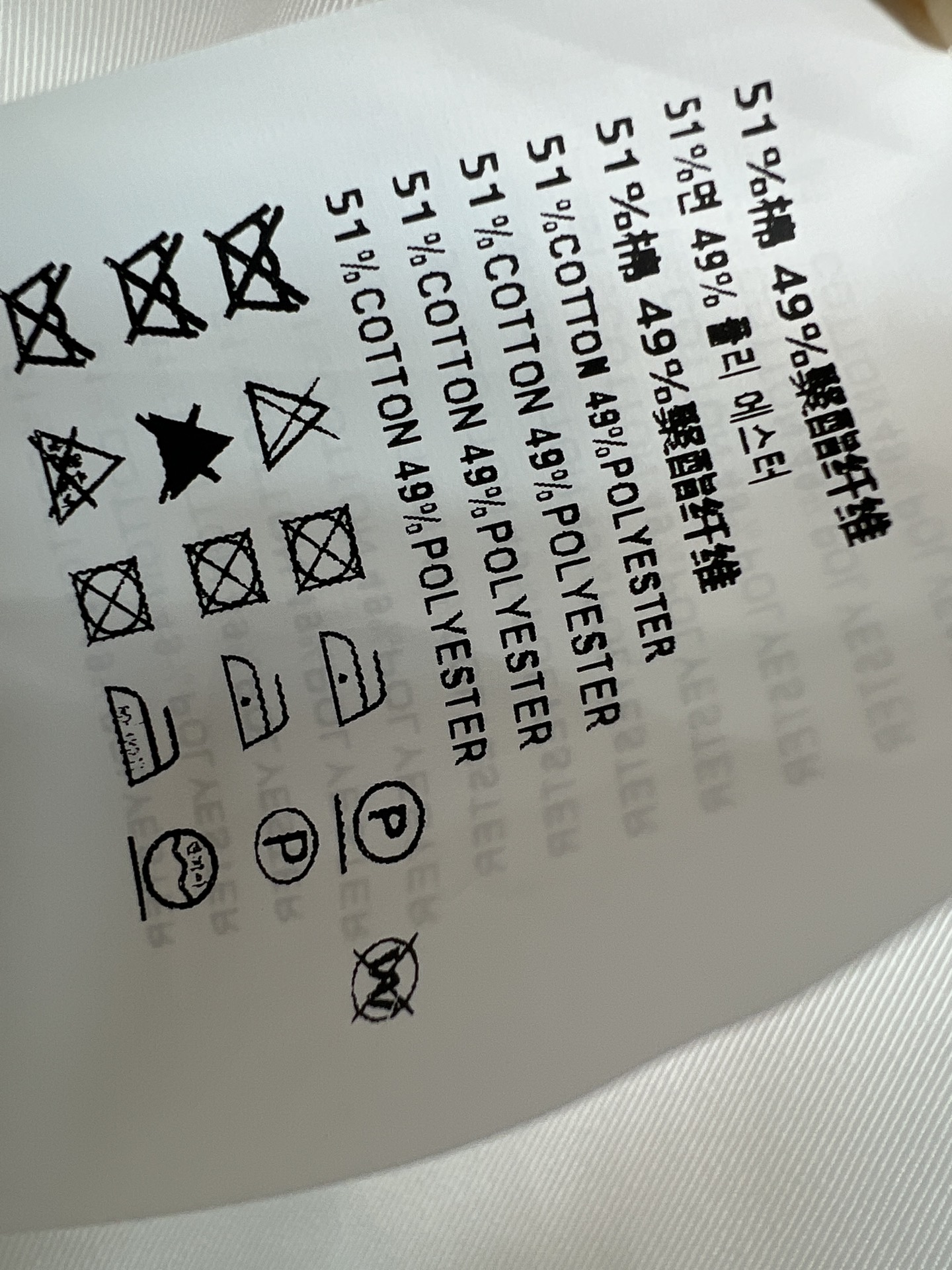 PD家 26早秋新款 短款工装夹克 采用棉质混纺面料 利落拉链开合设计 双口袋实用有型 口袋金属三角logo辨识度拉满 