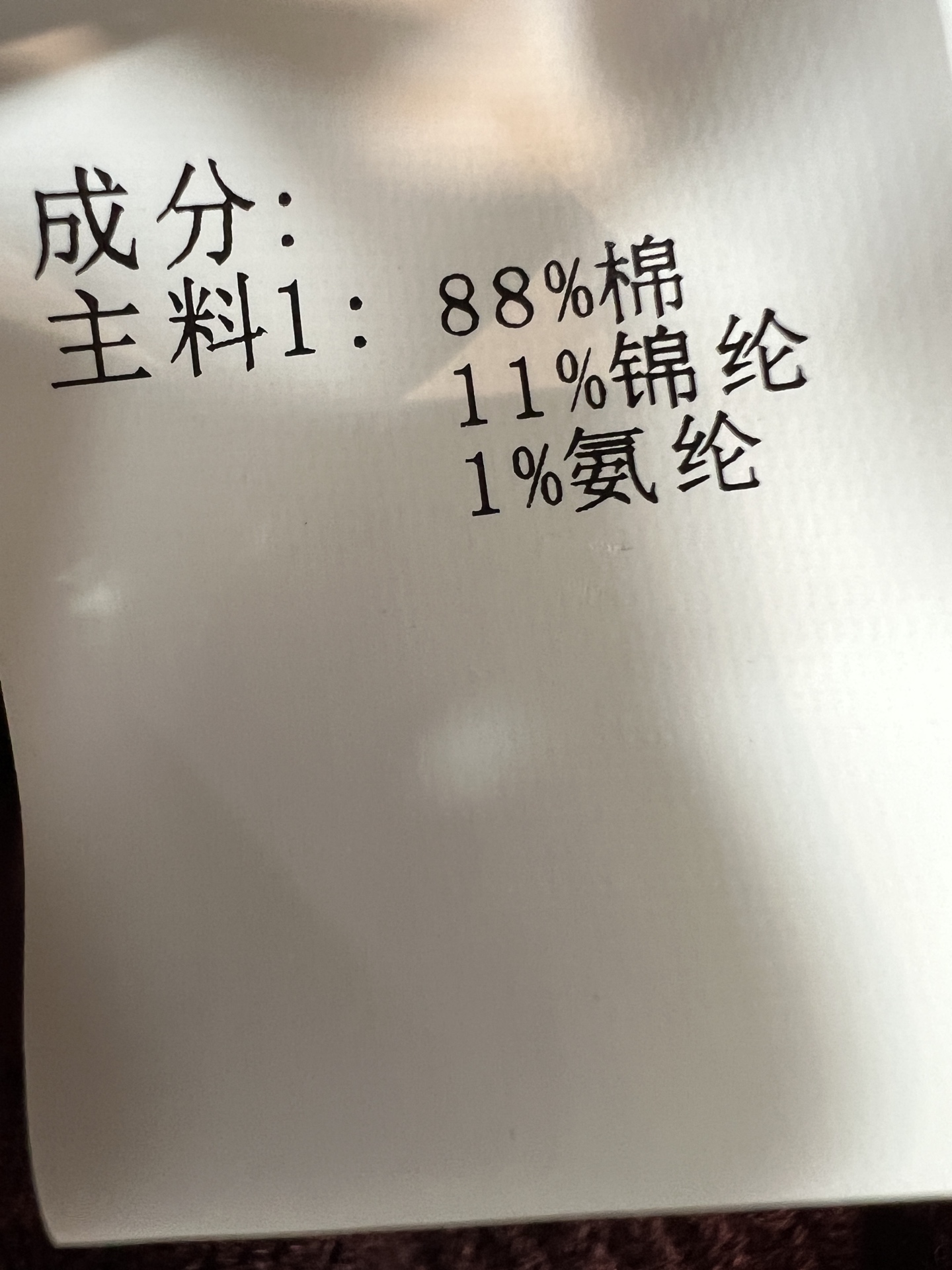 Self家 26早秋新款 酒红色针织短袖 采用棉质混纺针织面料 全身立体波浪镂空织纹 花边圆领与下摆温柔精致 门襟同色系