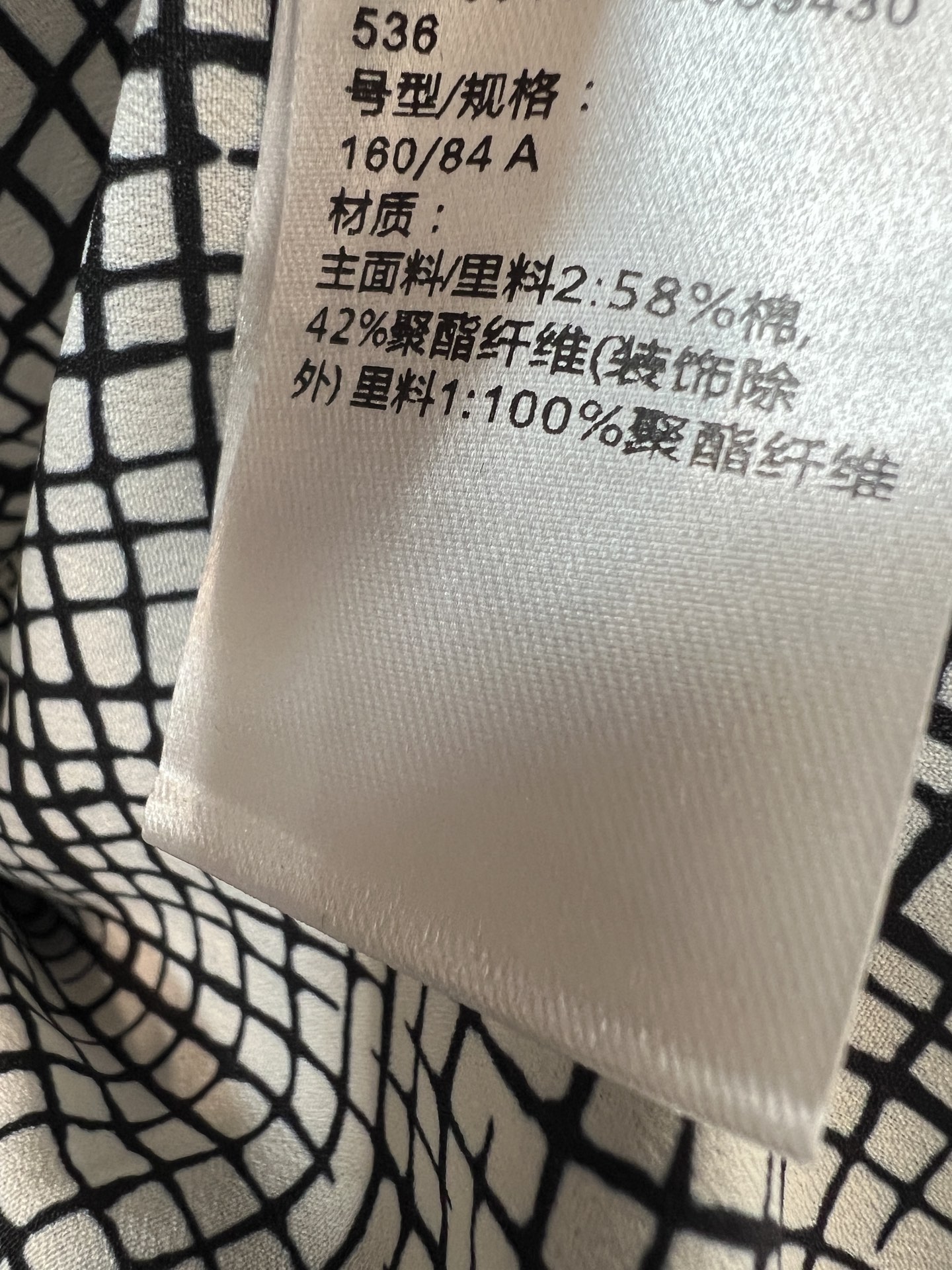 C家 26早秋新款 黑色小香风外套 周身滚边设计 精致氛围感拉满 圆领无领设计利落大气 大圆扣华丽亮眼 宽松剪裁藏肉显瘦