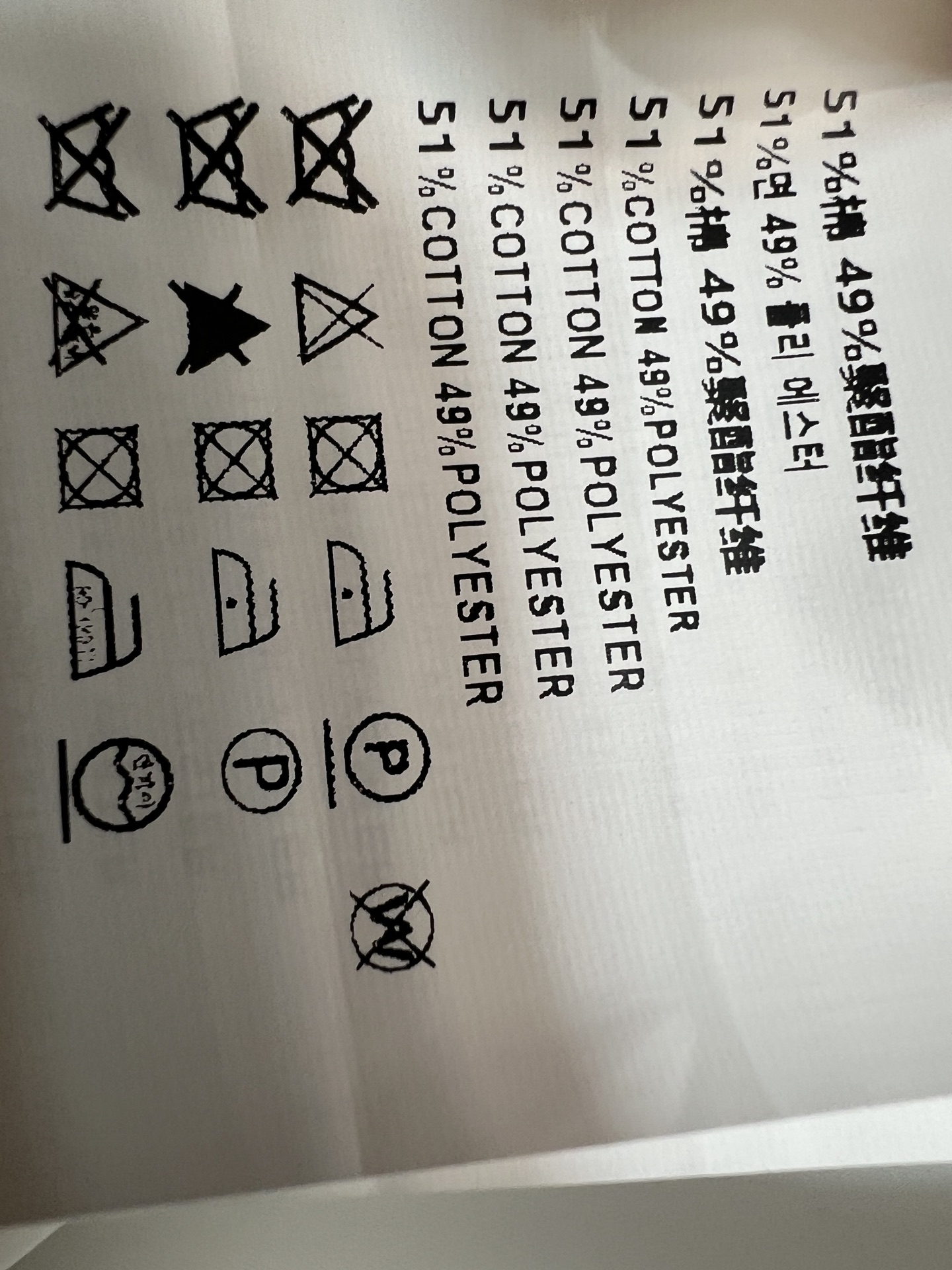 PD家 26早秋新款 高腰A字短裙 采用棉质混纺面料 同色系细腰带修饰腰线 正面贯穿式金属拉链设计辨识度十足 利落短版型