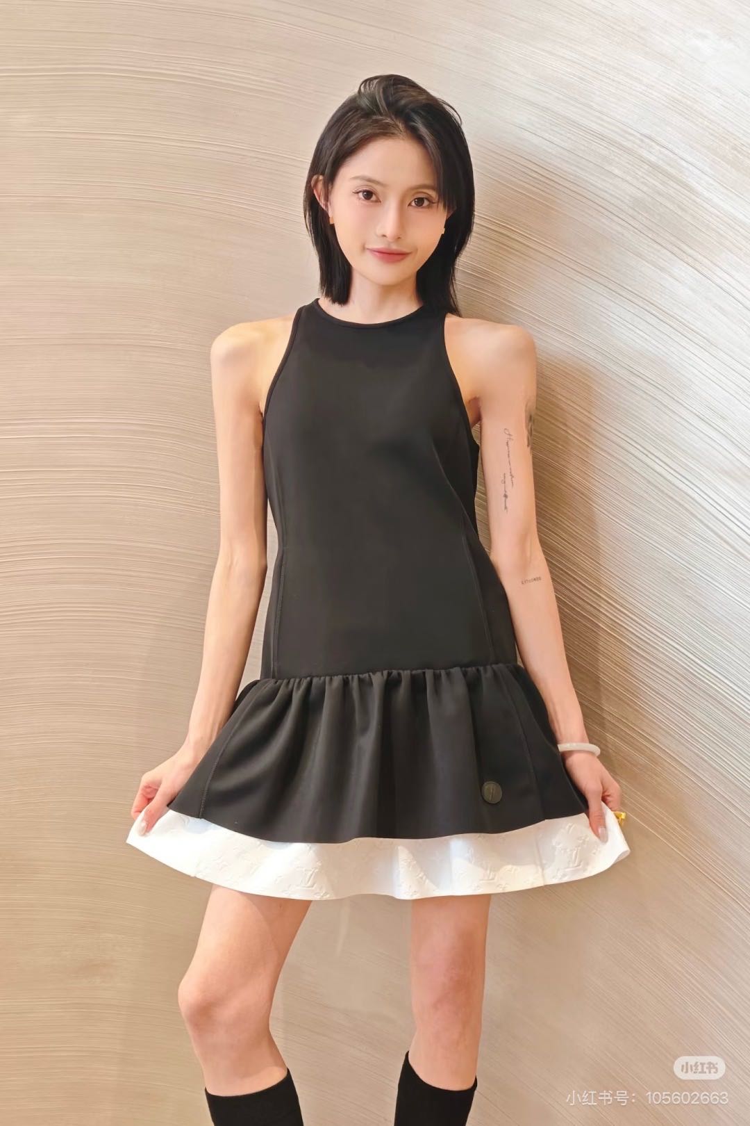 NO:944891,,,19860909,,,Women's clothing