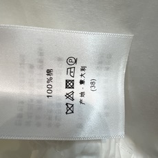 D家 26早秋新款 收腰无袖衬衫 挺括透气棉质面料不易皱 经典翻领搭配门襟双层木耳边 无袖剪裁利落清爽 腰间抽绳可自由 D家 26早秋新款 收腰无袖衬衫 挺括透气棉质面料不易皱 经典翻领搭配门襟双层木耳边 无袖剪裁利落清爽 腰间抽绳可自由