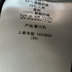 D家 26早秋新款 黑色圆领连衣裙 棉质混纺面料 挺括有型 领口立体蝴蝶结搭配logo 利落短袖剪裁 两侧嵌入式口袋实 D家 26早秋新款 黑色圆领连衣裙 棉质混纺面料 挺括有型 领口立体蝴蝶结搭配logo 利落短袖剪裁 两侧嵌入式口袋实