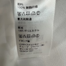 CE家 26早秋新款 白色立领套装 立领拉链外套+阔腿长裤两件套 搭配蓝色侧条 复古校园感拉满 胸口精致logo徽章刺 CE家 26早秋新款 白色立领套装 立领拉链外套+阔腿长裤两件套 搭配蓝色侧条 复古校园感拉满 胸口精致logo徽章刺