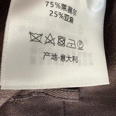 D家 26早秋新款 高腰阔腿长裤 采用亚麻混纺面料 垂坠透气 腰头复古金属金扣点缀 精致感拉满 侧边立体压线剪裁 修饰腿 D家 26早秋新款 高腰阔腿长裤 采用亚麻混纺面料 垂坠透气 腰头复古金属金扣点缀 精致感拉满 侧边立体压线剪裁 修饰腿